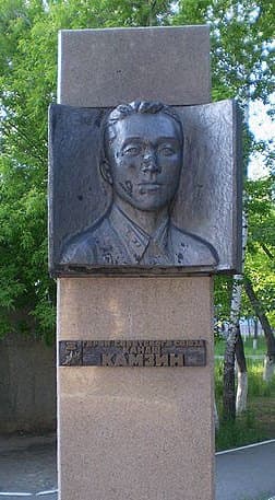 памятник2.jpg