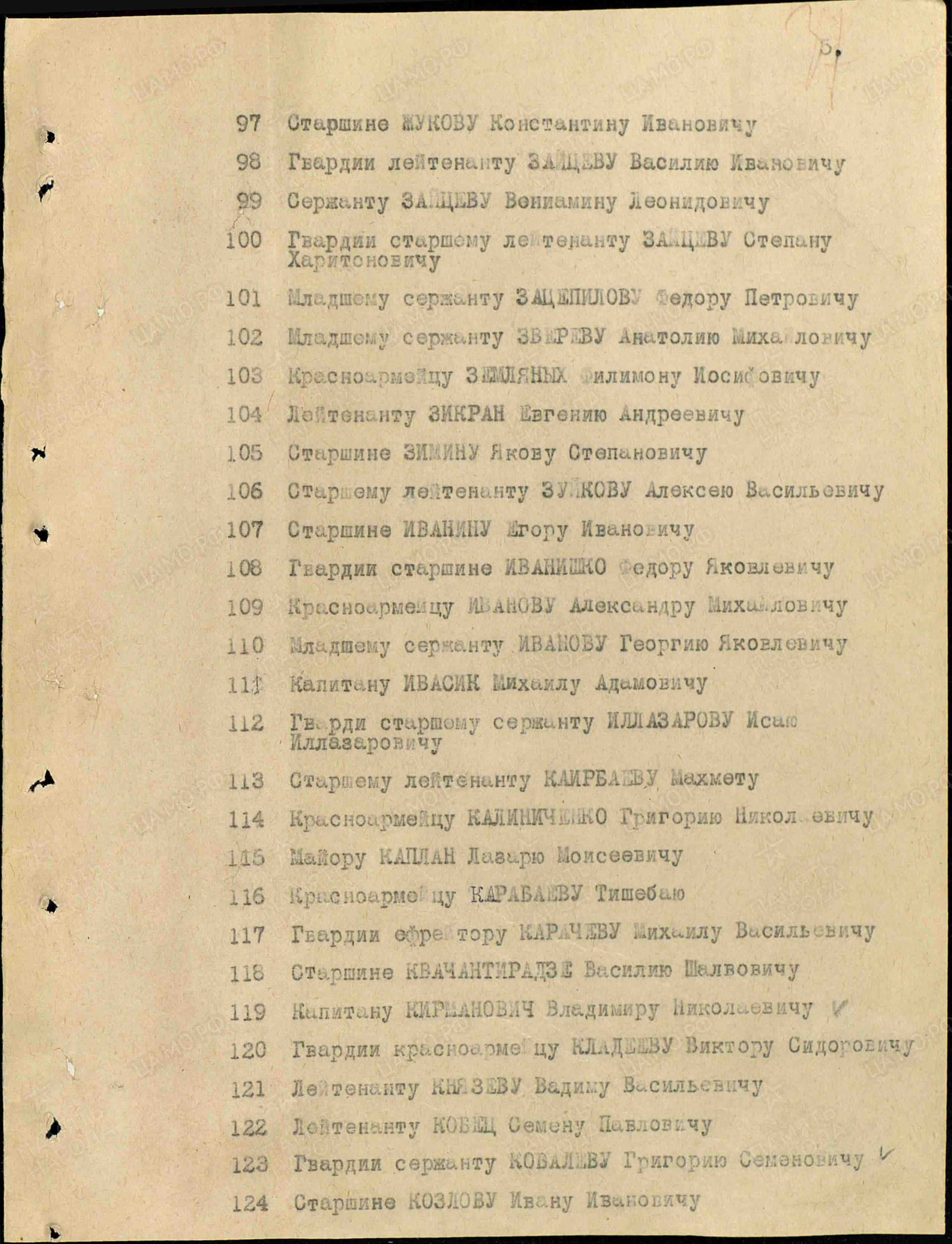 к11.jpg