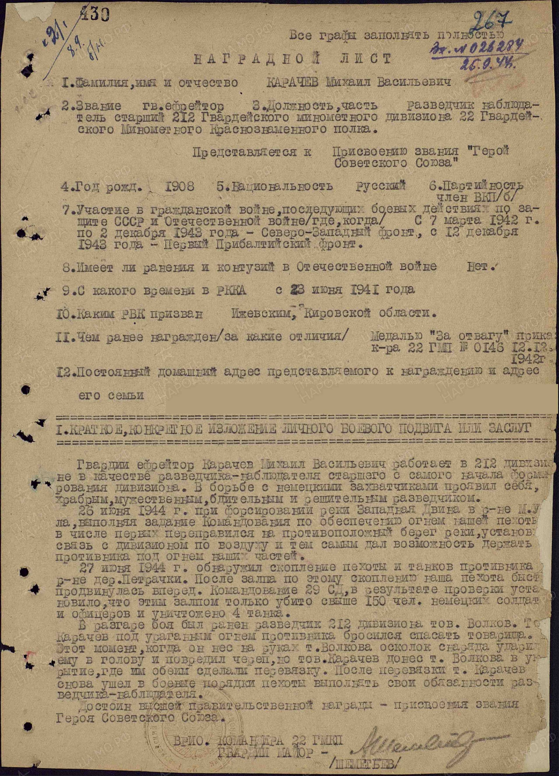 к12.jpg