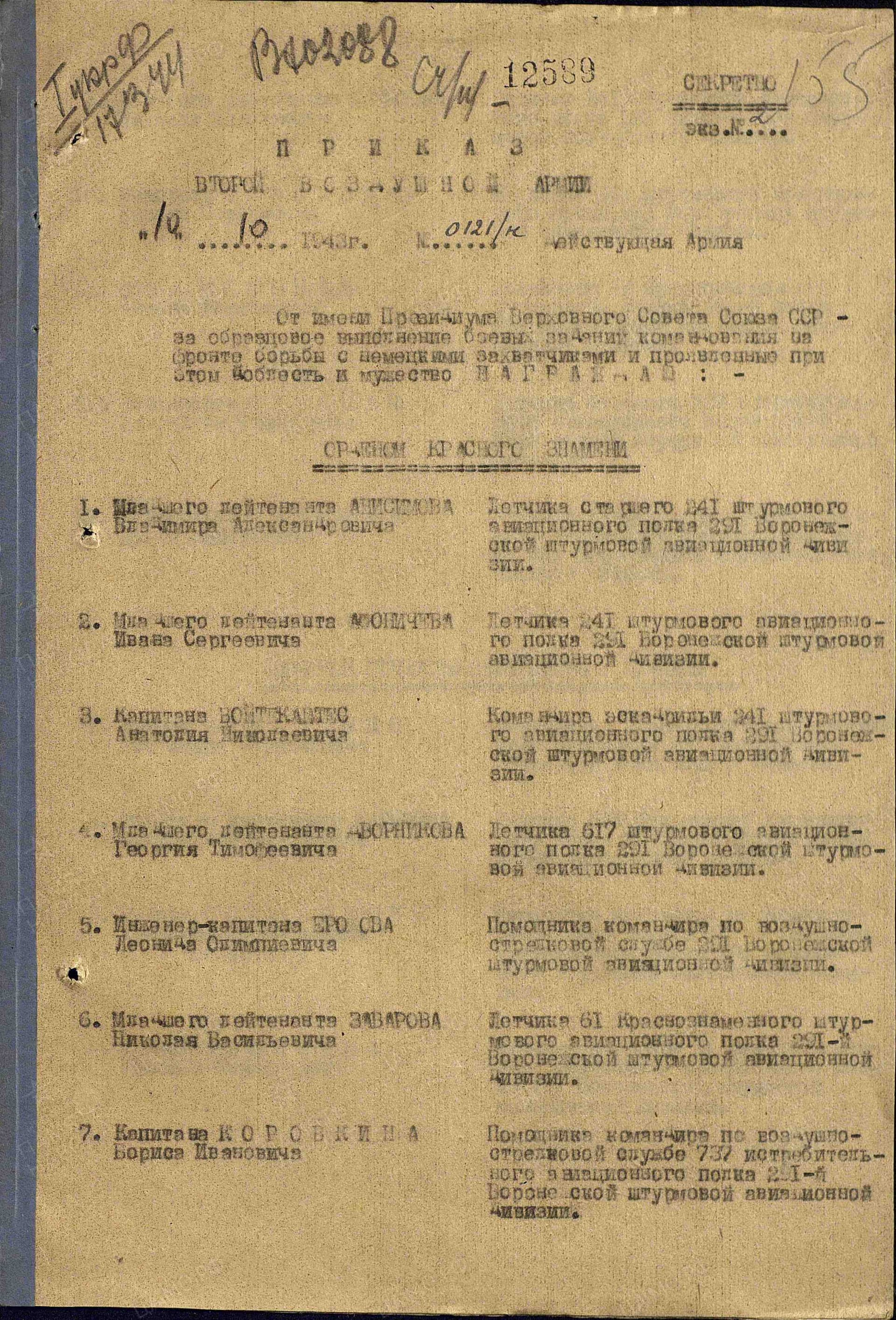к5.jpg