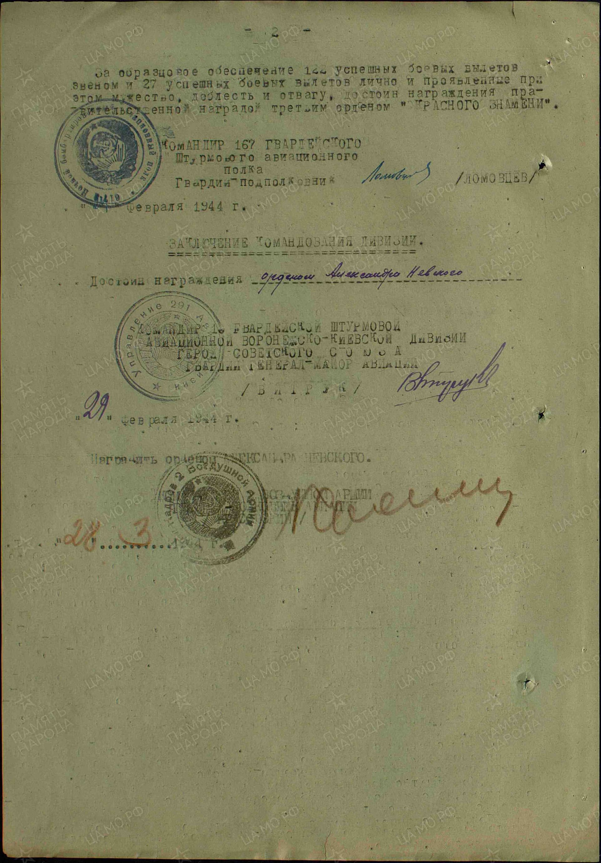 к13.jpg