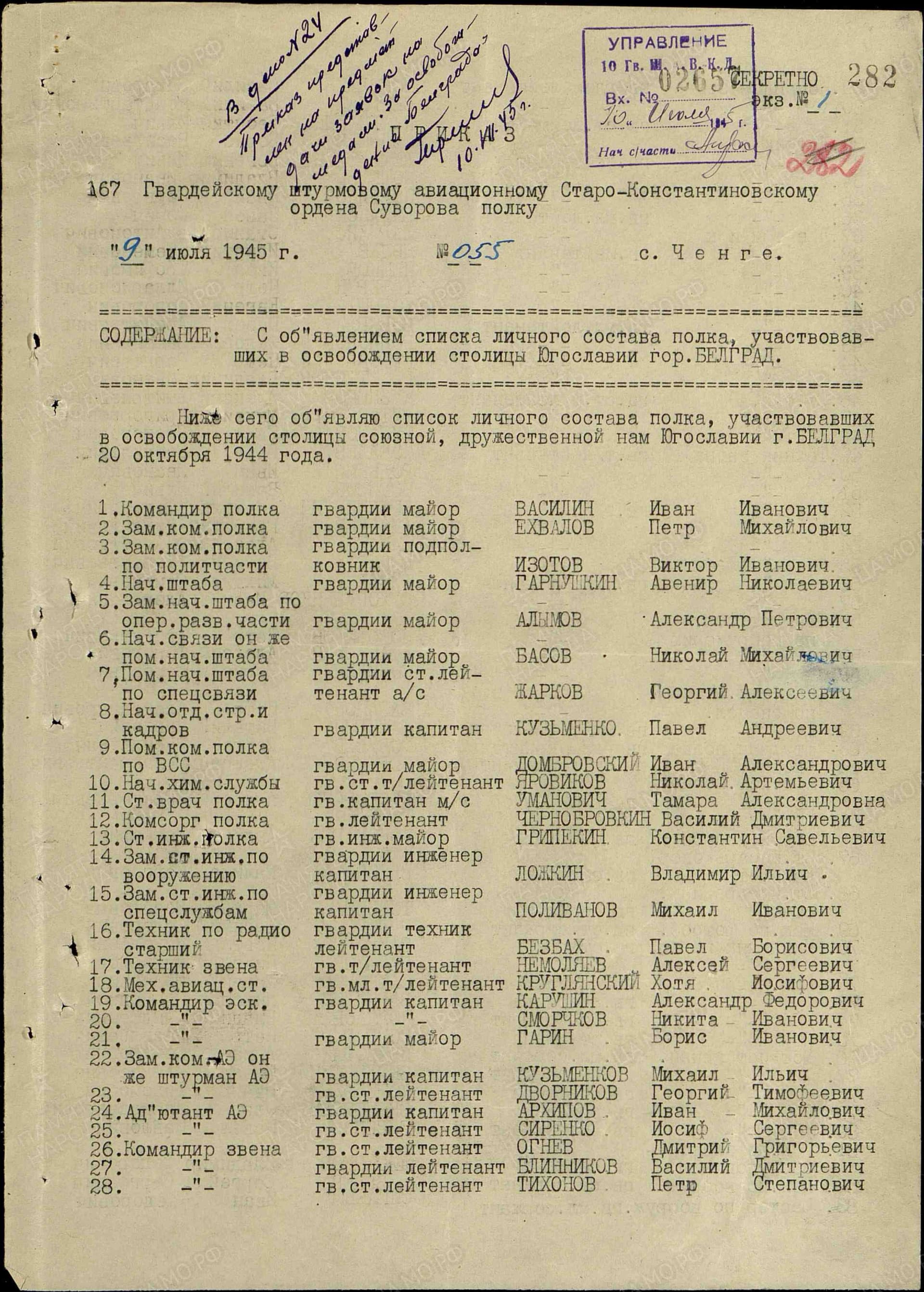 к19.jpg