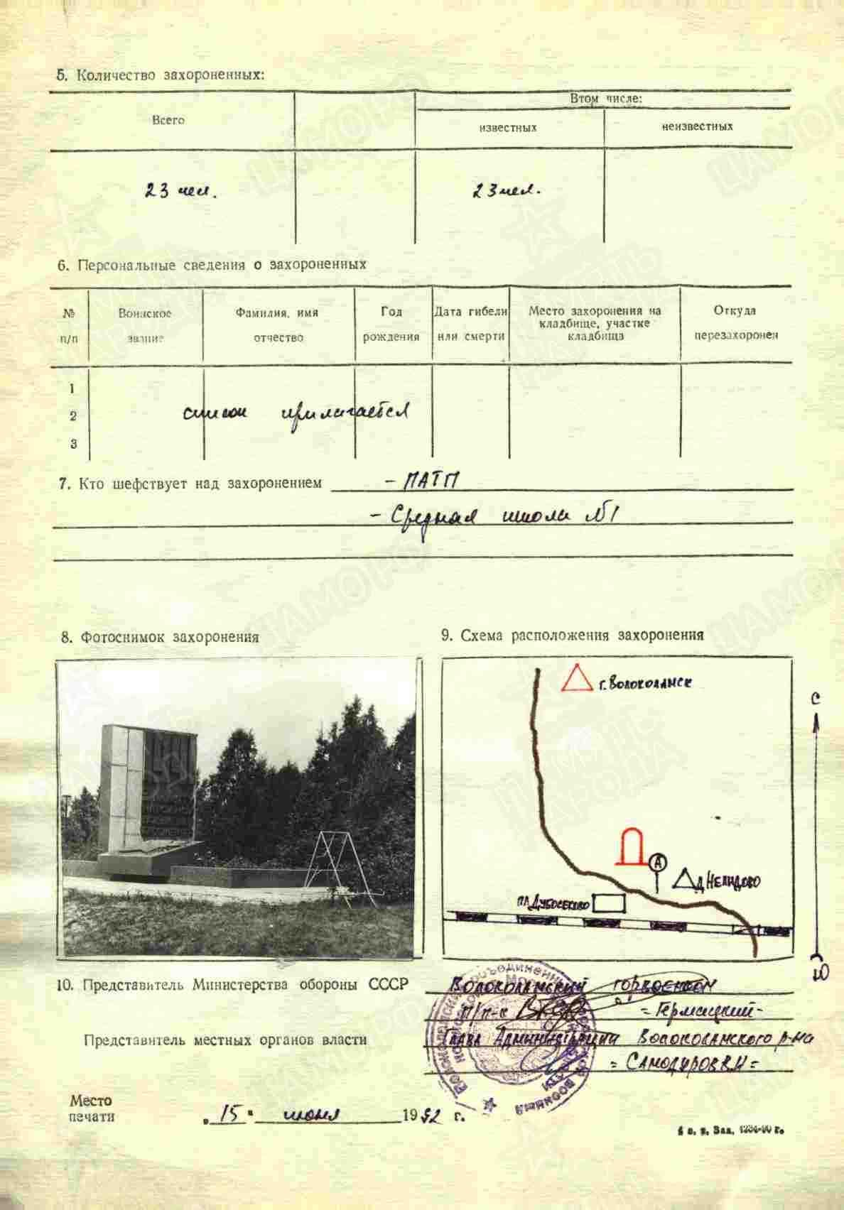 к4 5.jpg