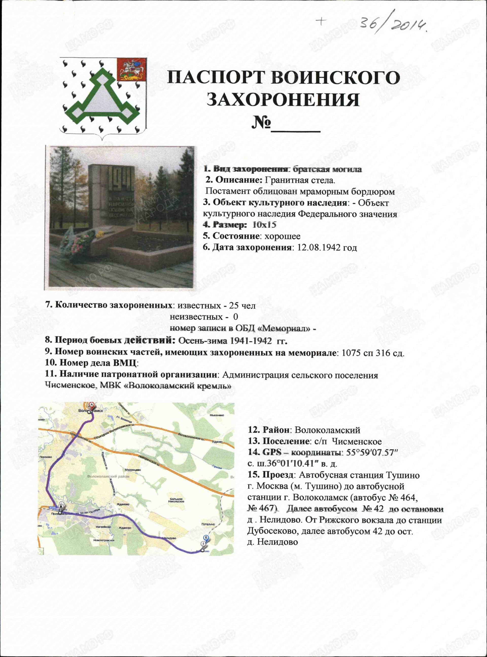 к8.jpg