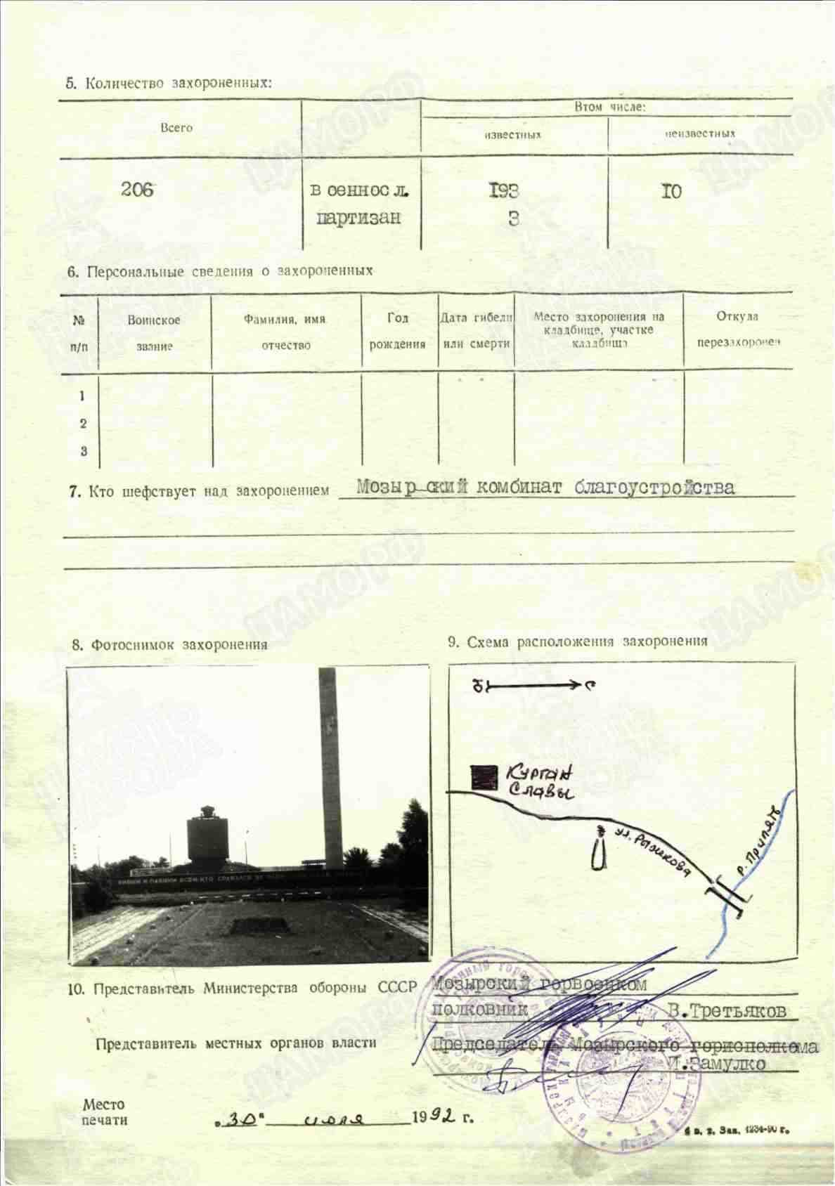 к10.jpg