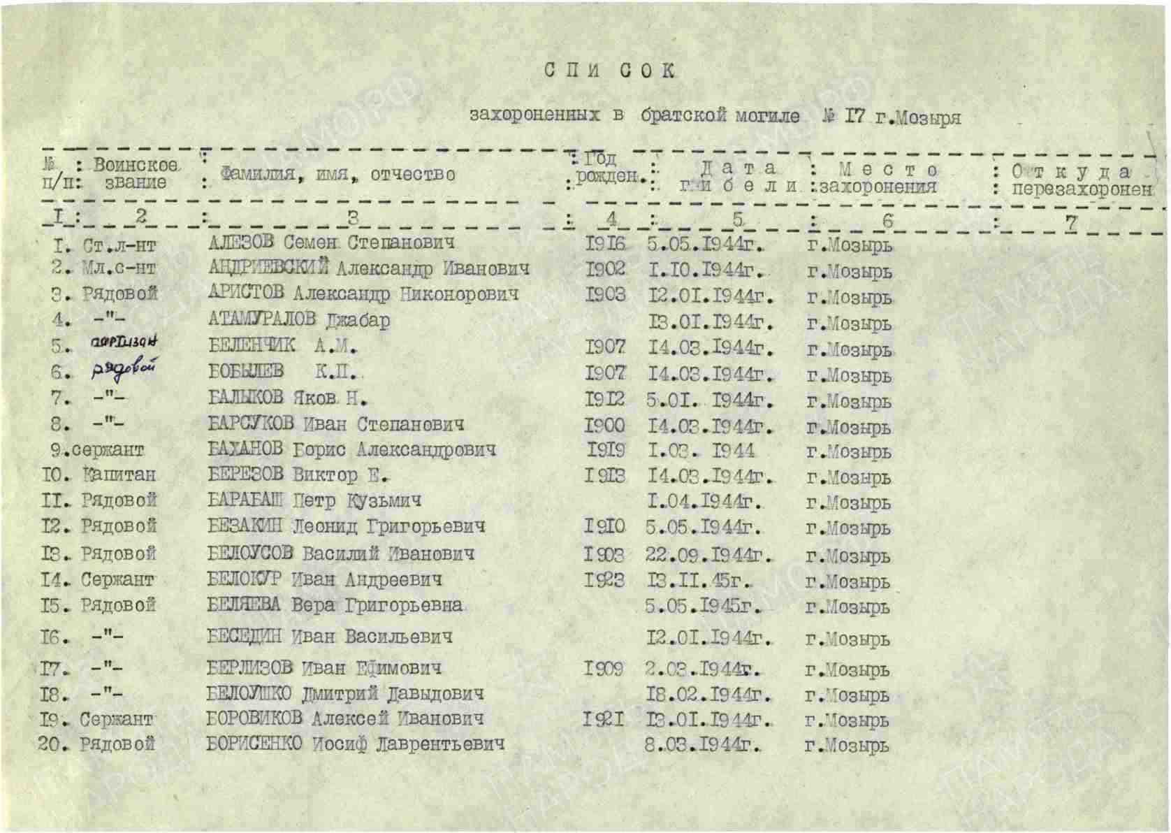 к11.jpg
