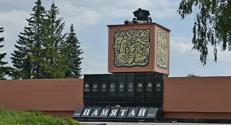 памятник.jpg