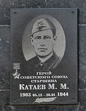 памятник1.jpg