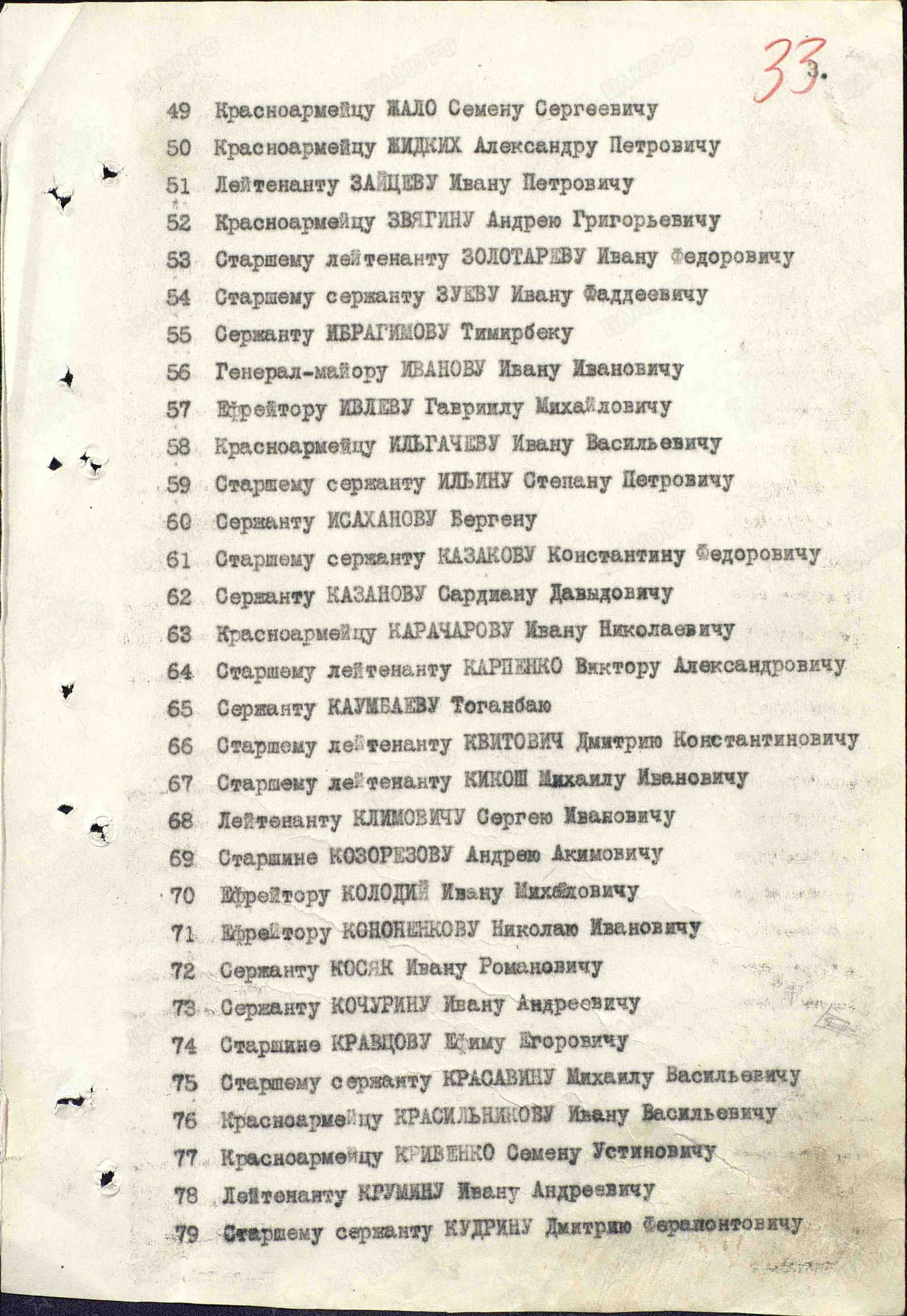 к4.jpg