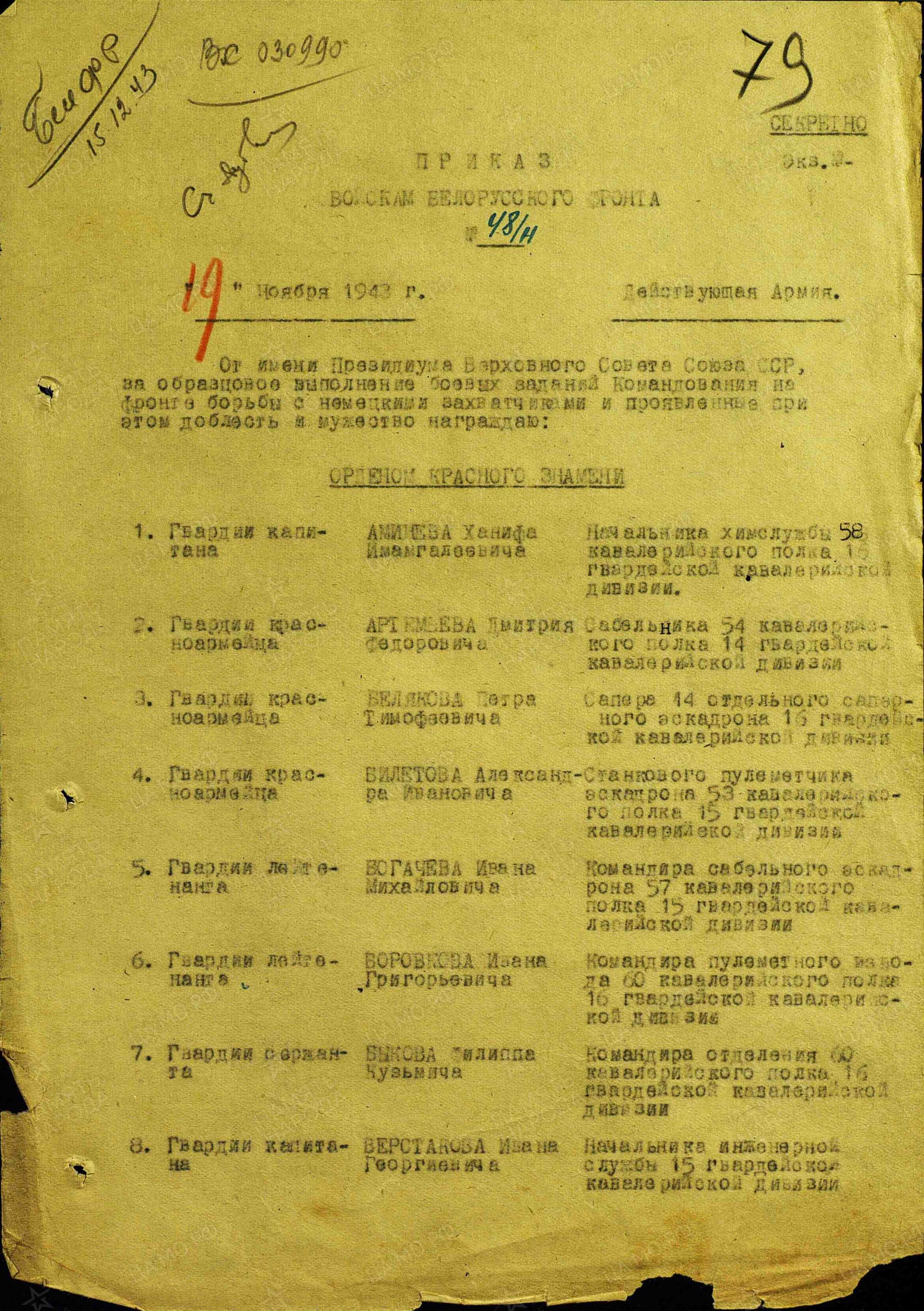 к4.jpg