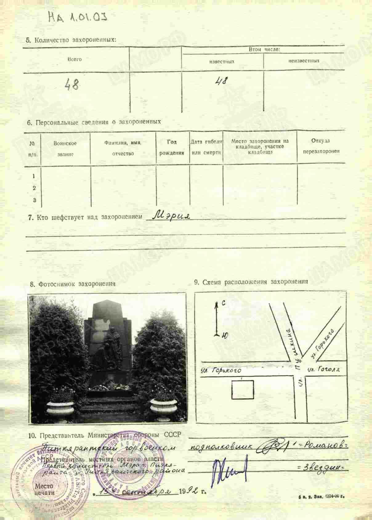 к19.jpg