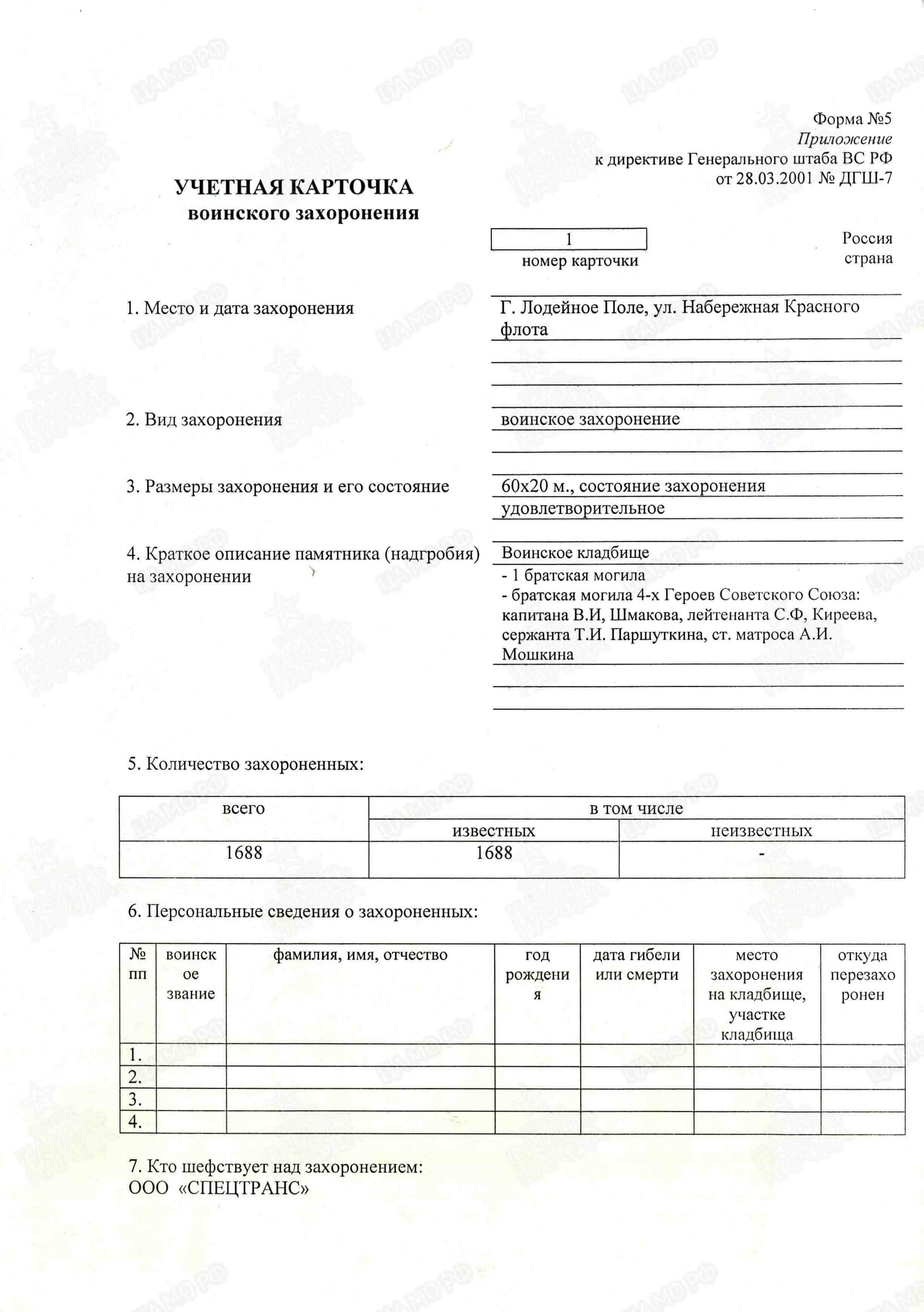 к21.jpg
