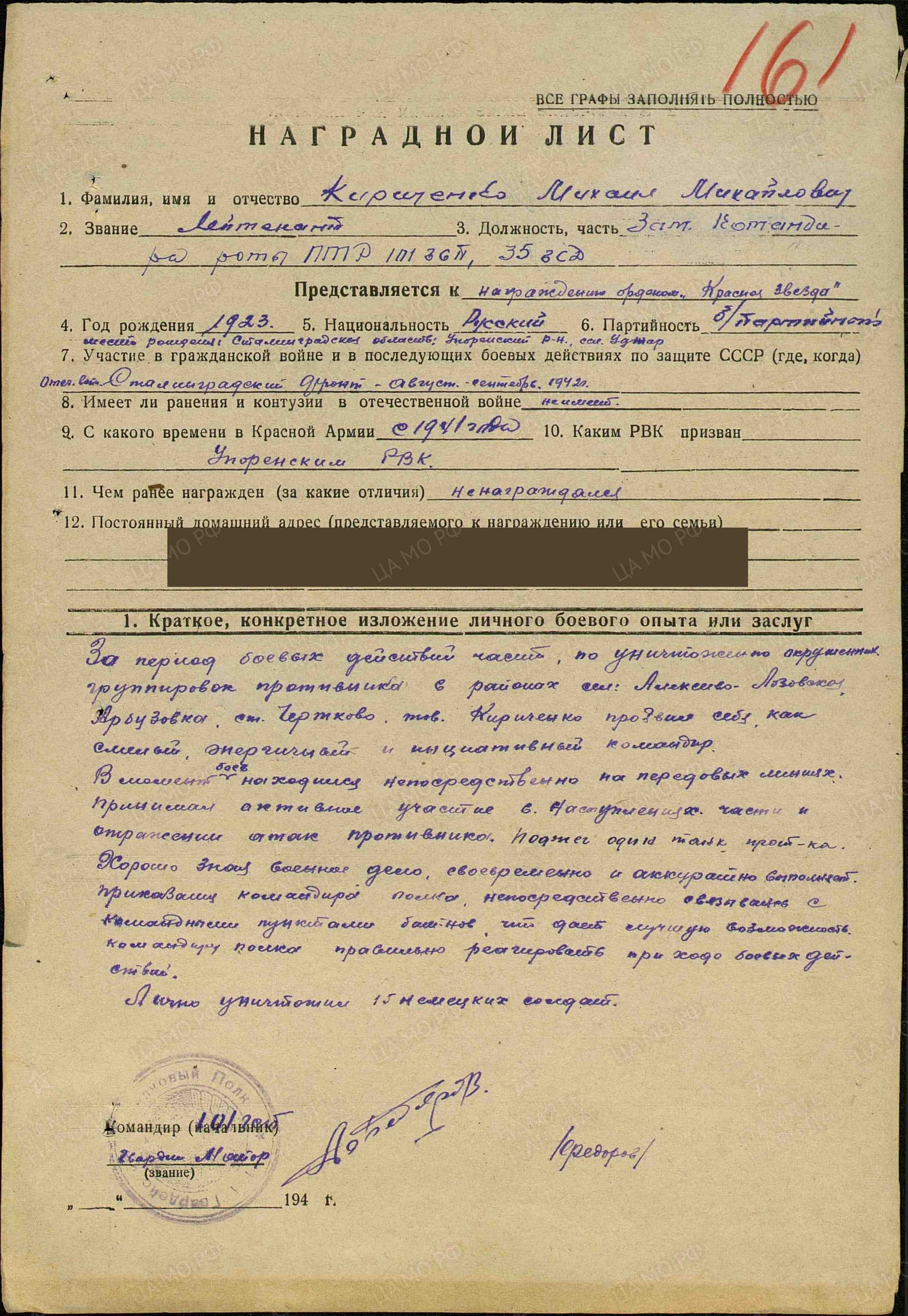к3.jpg