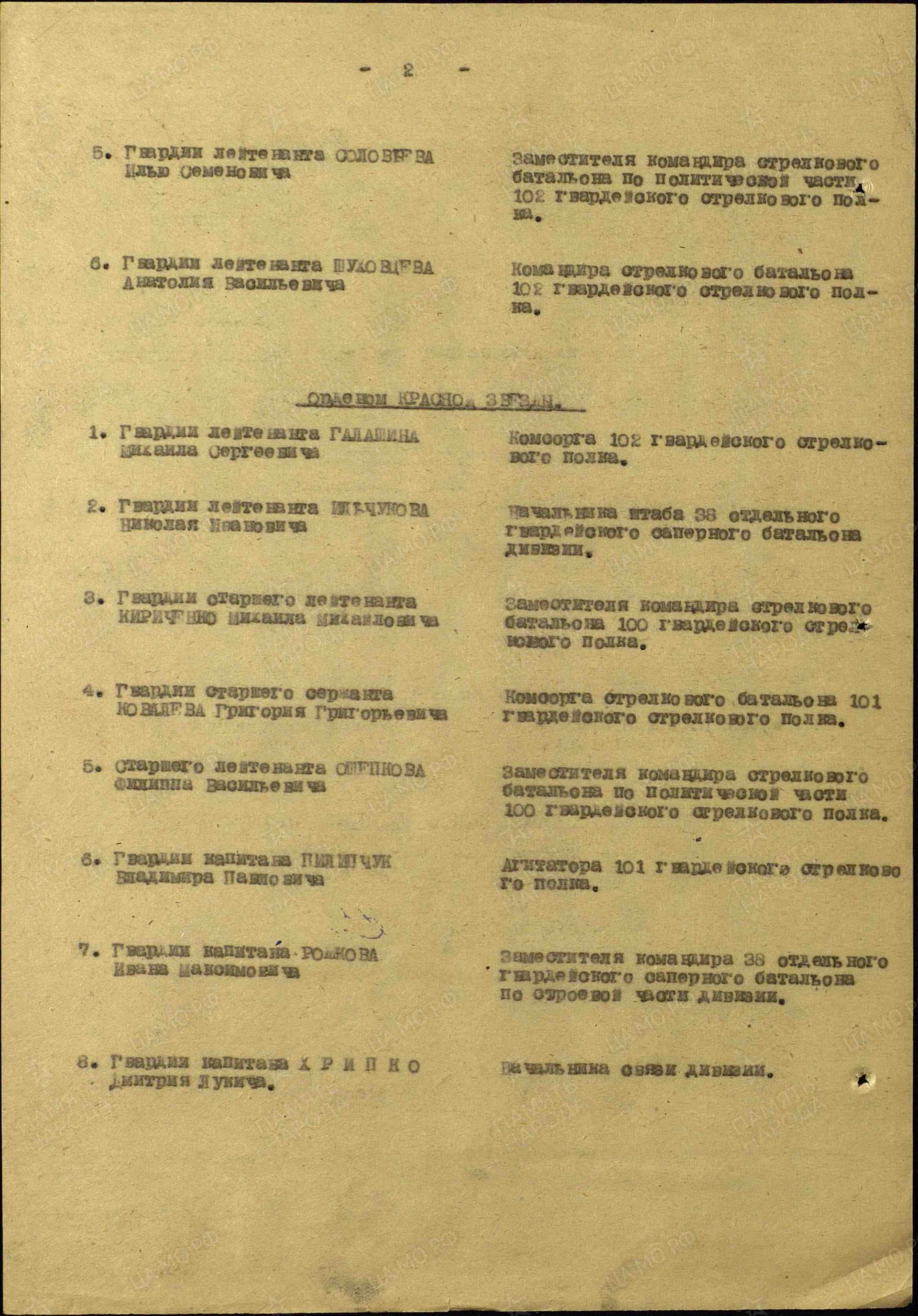 к6.jpg