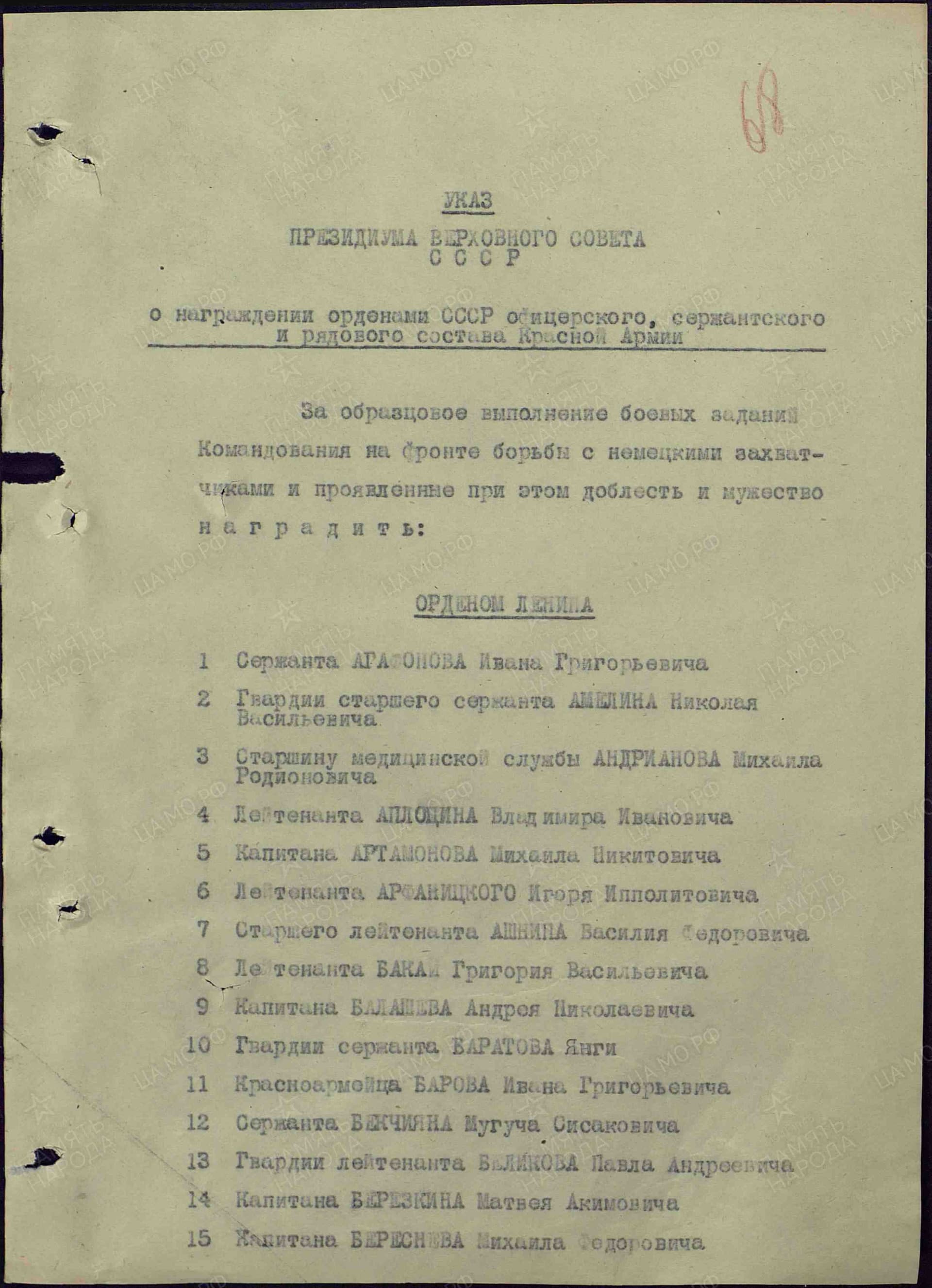 к9.jpg