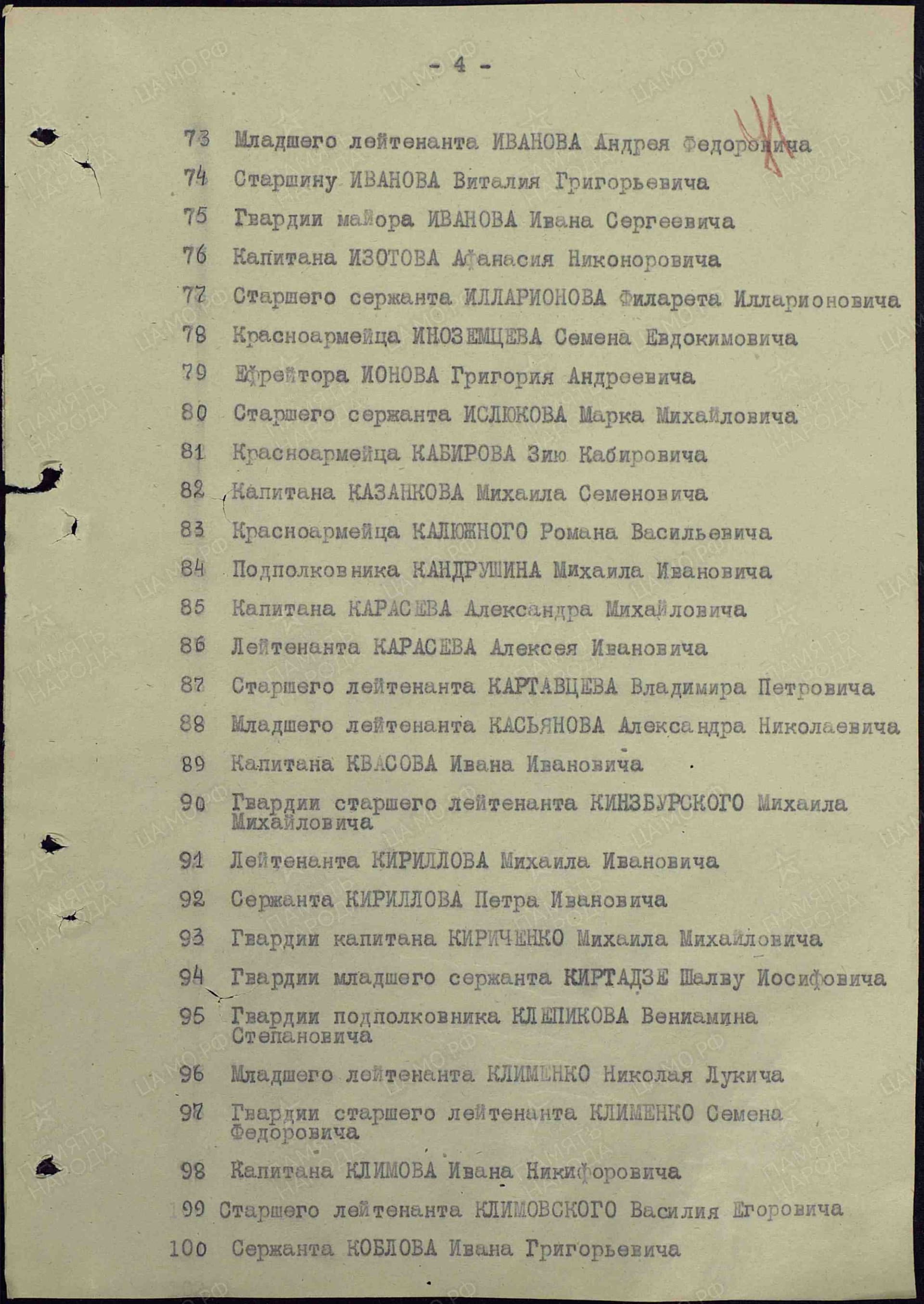 к10.jpg