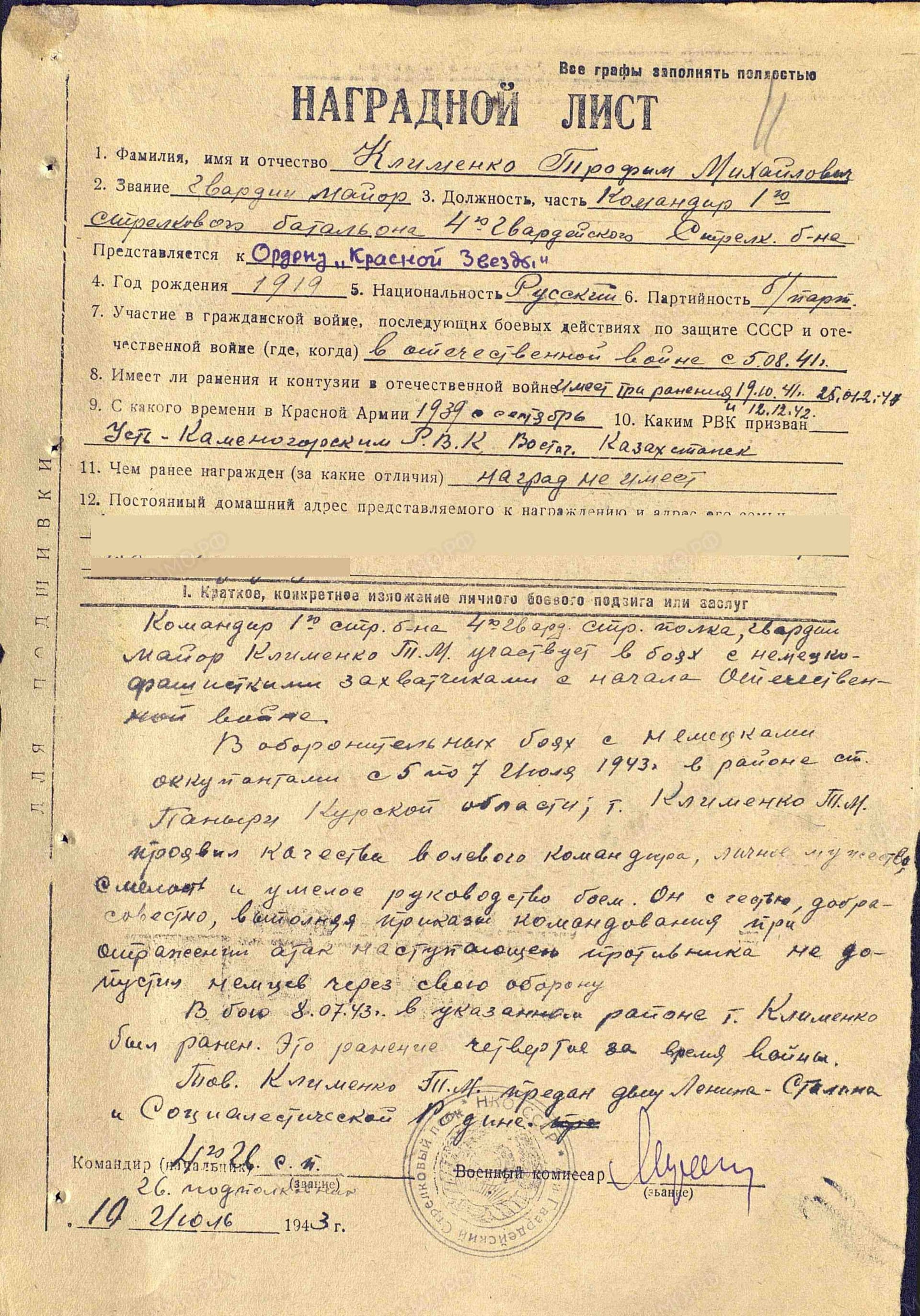 к4.jpg