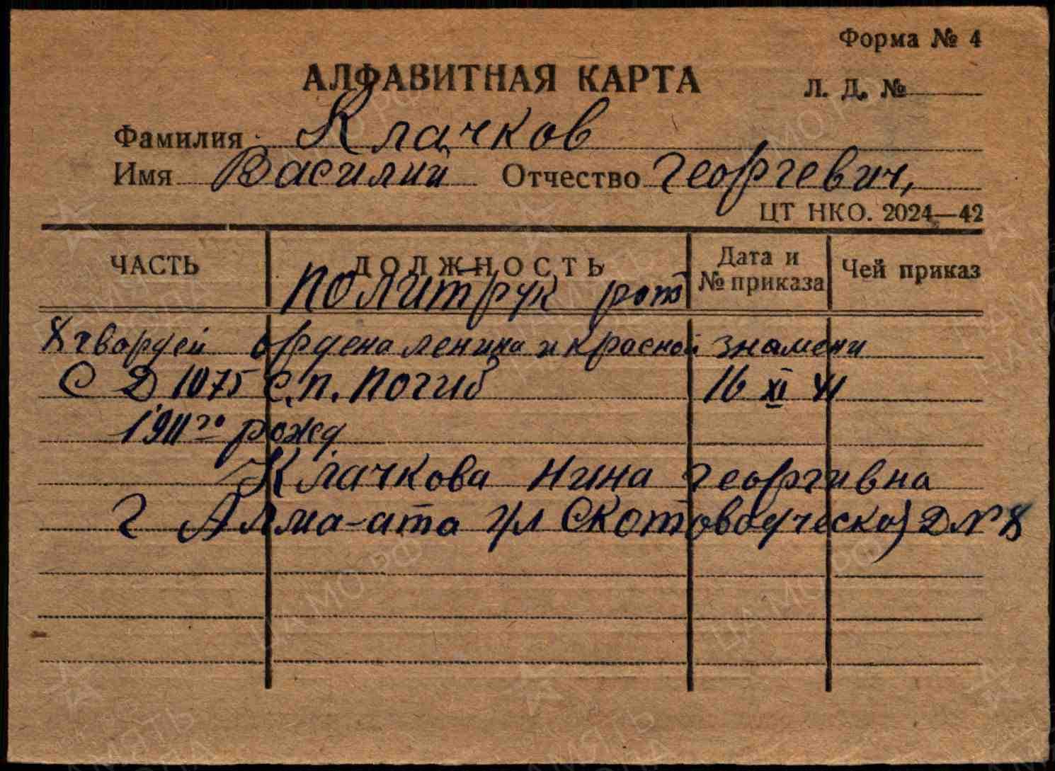 к4 9.jpg