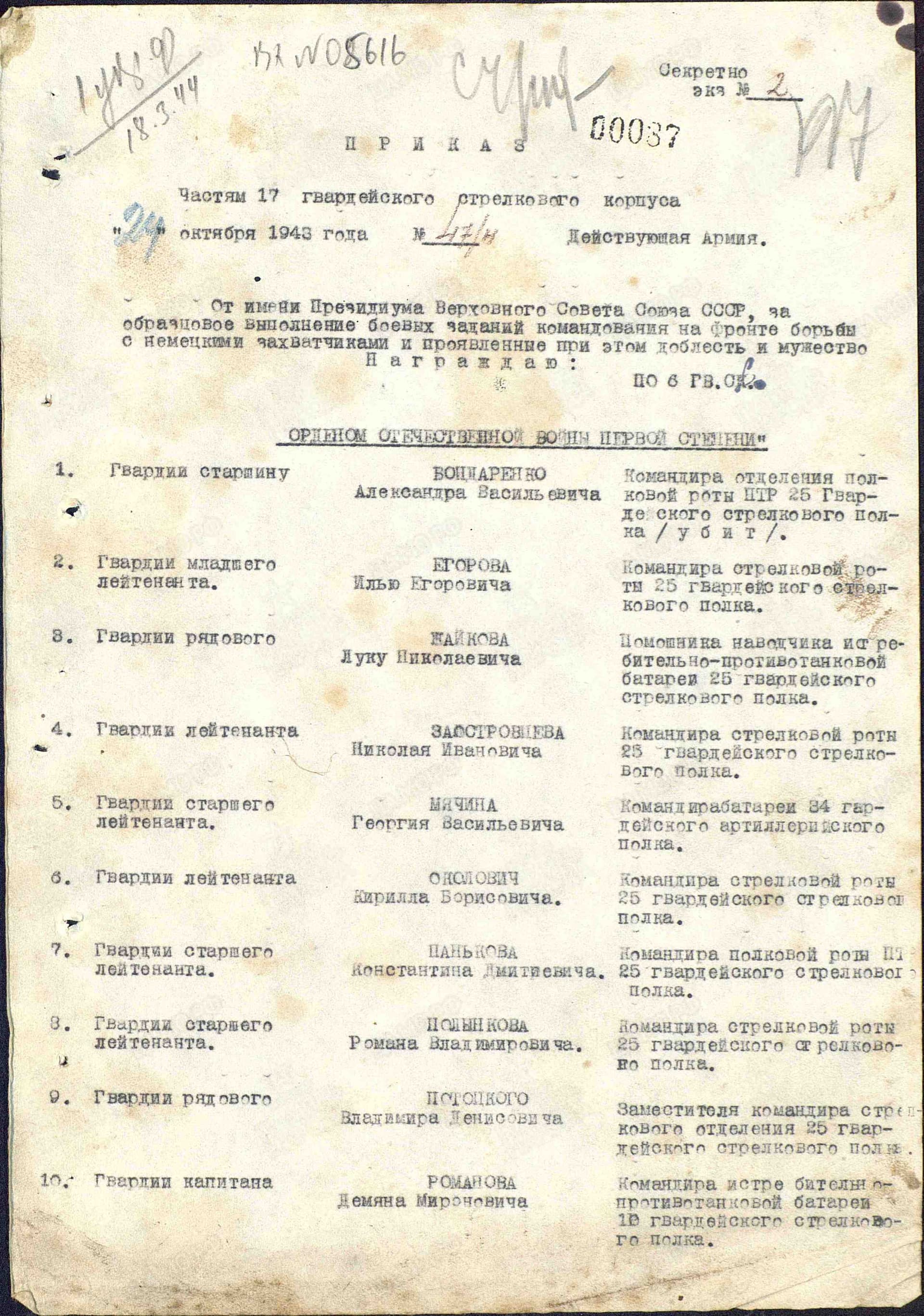к1.jpg