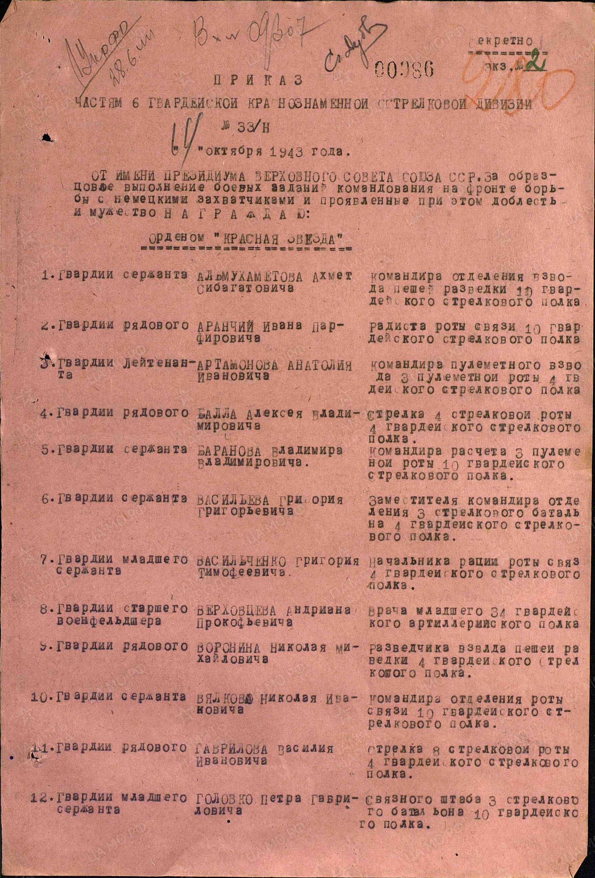 к5.jpg
