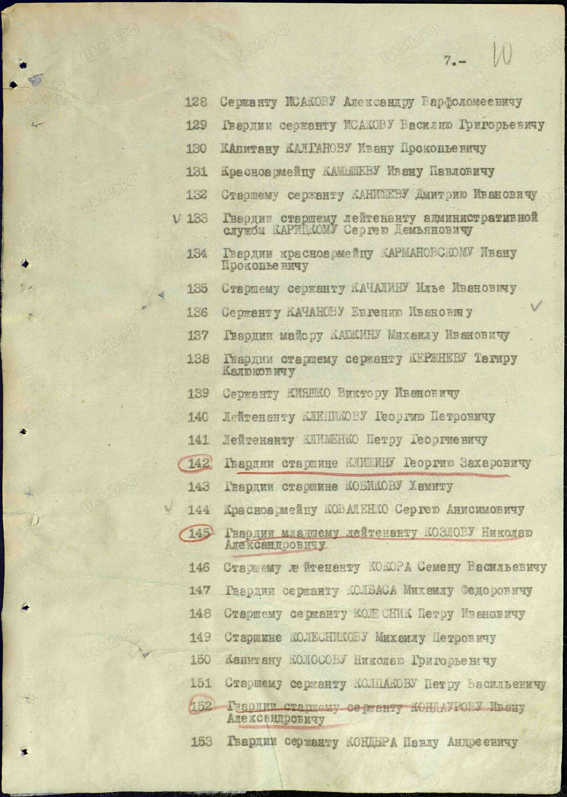 к3.jpg