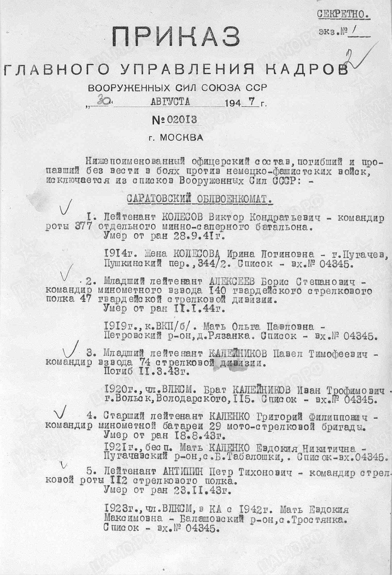к4.jpg