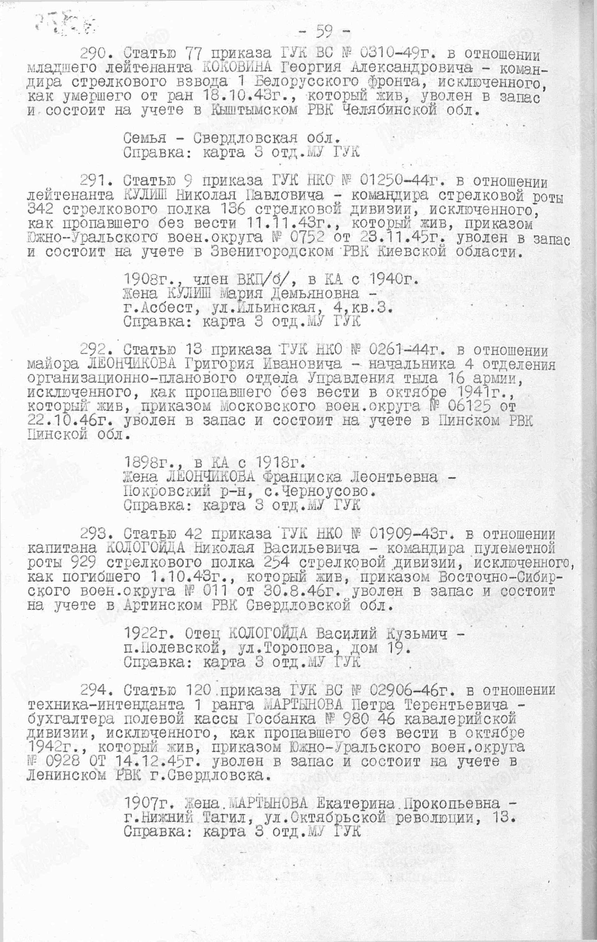 к15.jpg