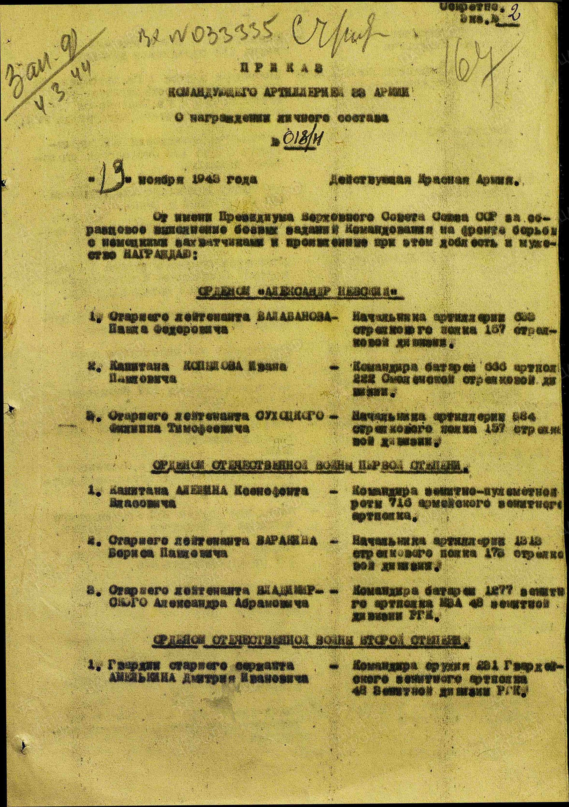 к6.jpg