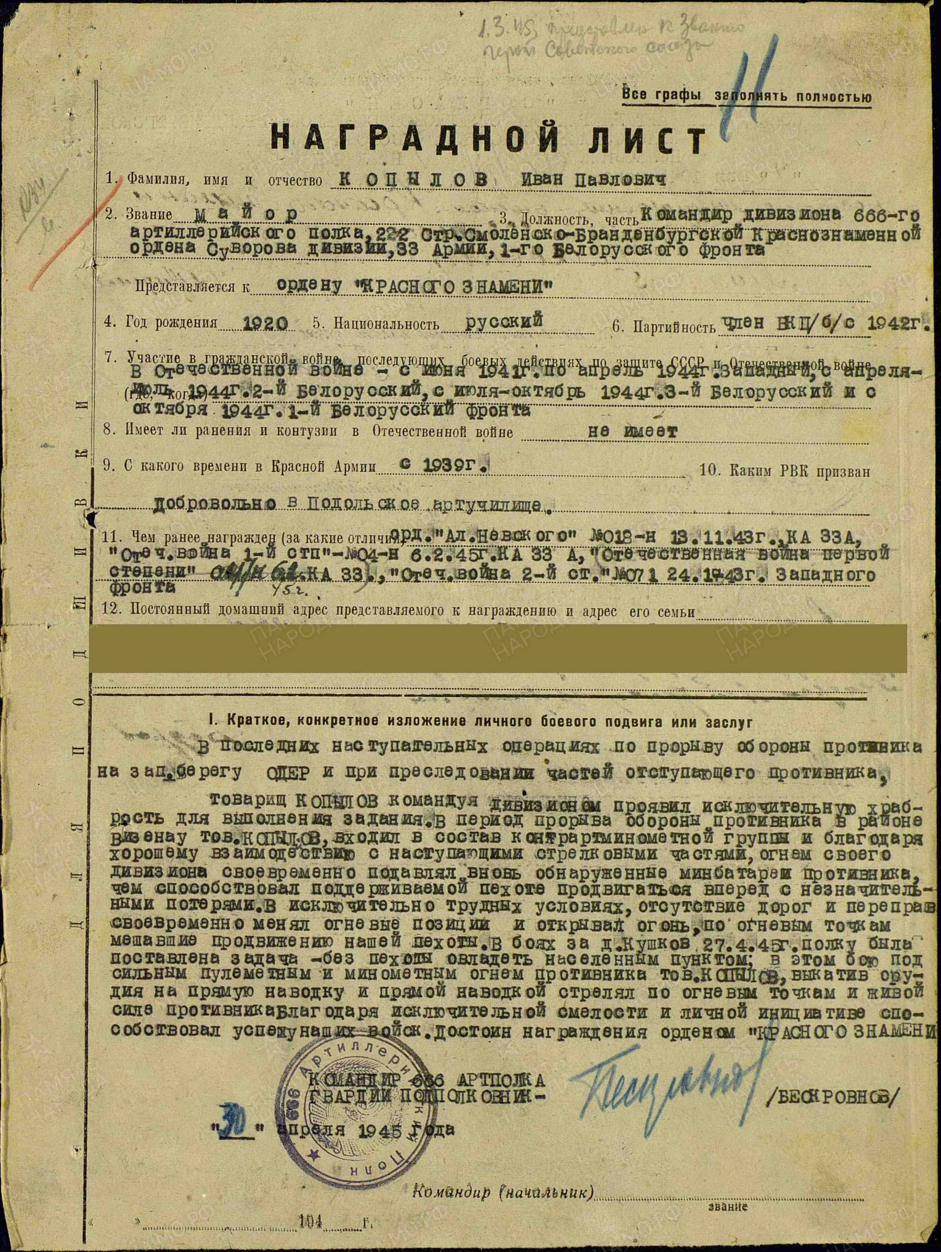 к13.jpg