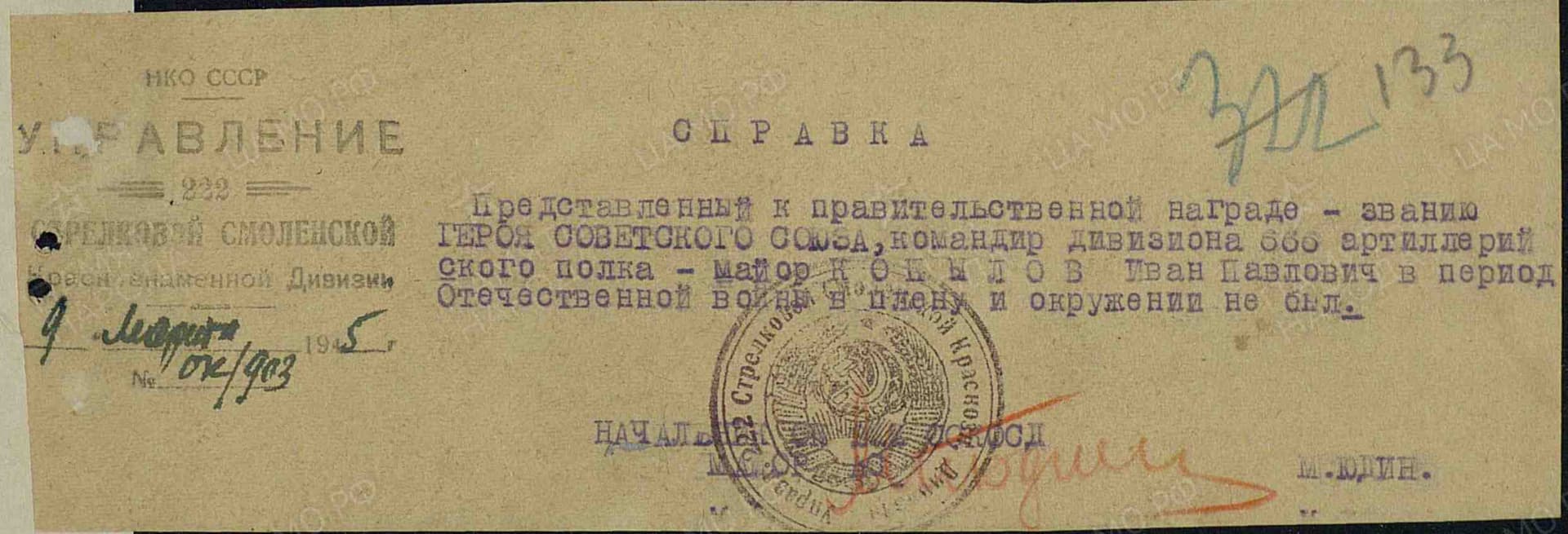 к21.jpg