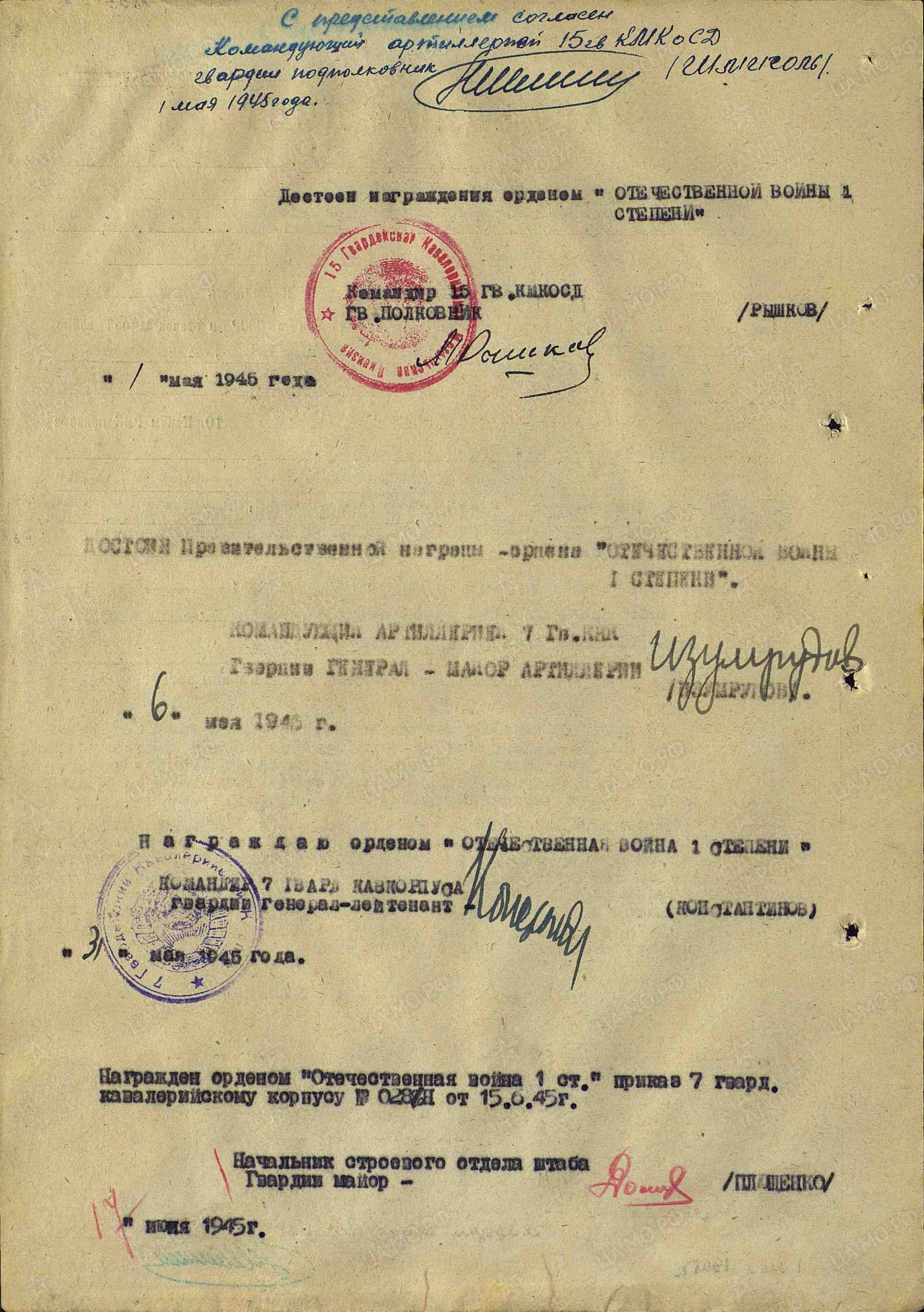к11.jpg