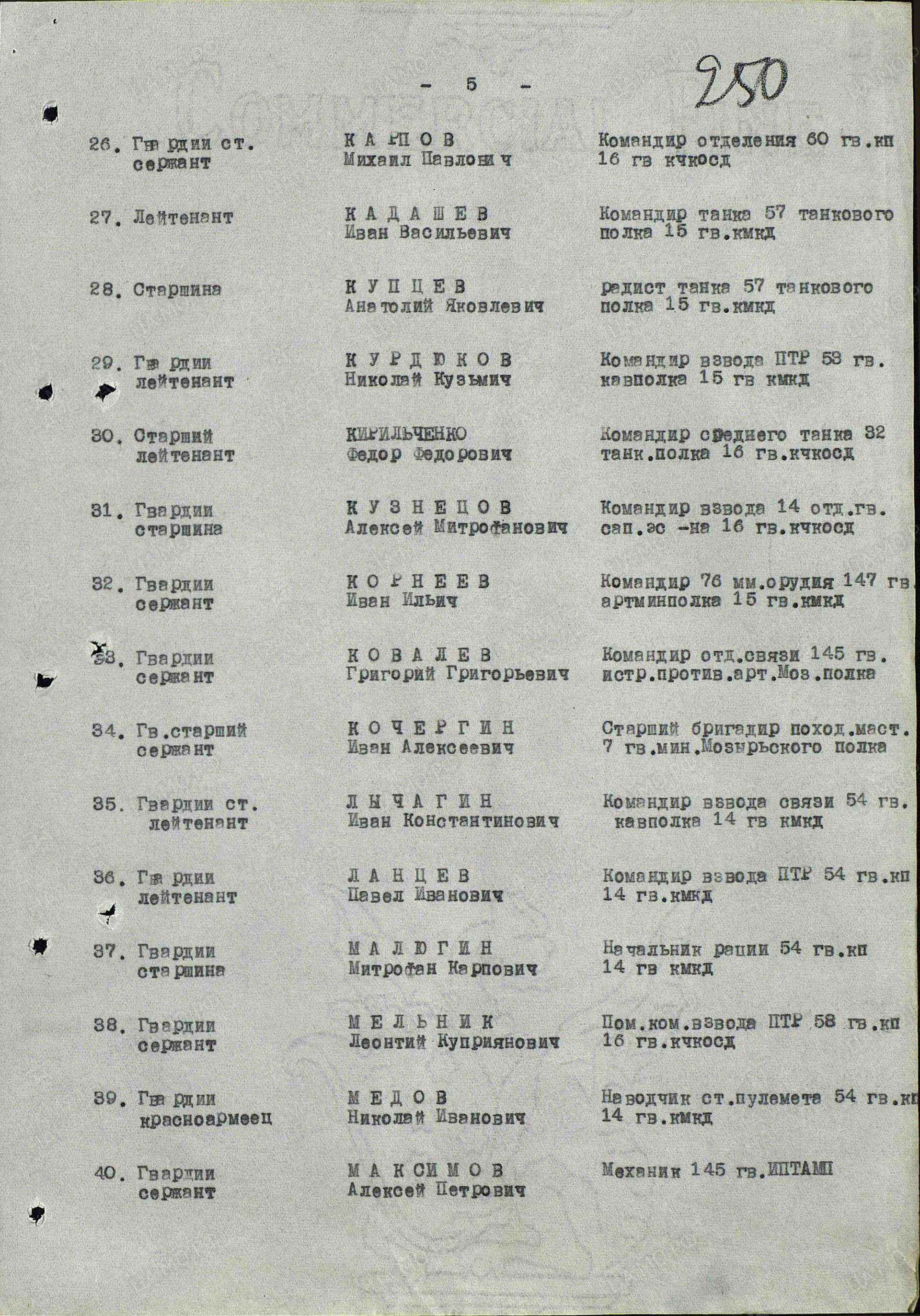 к13.jpg