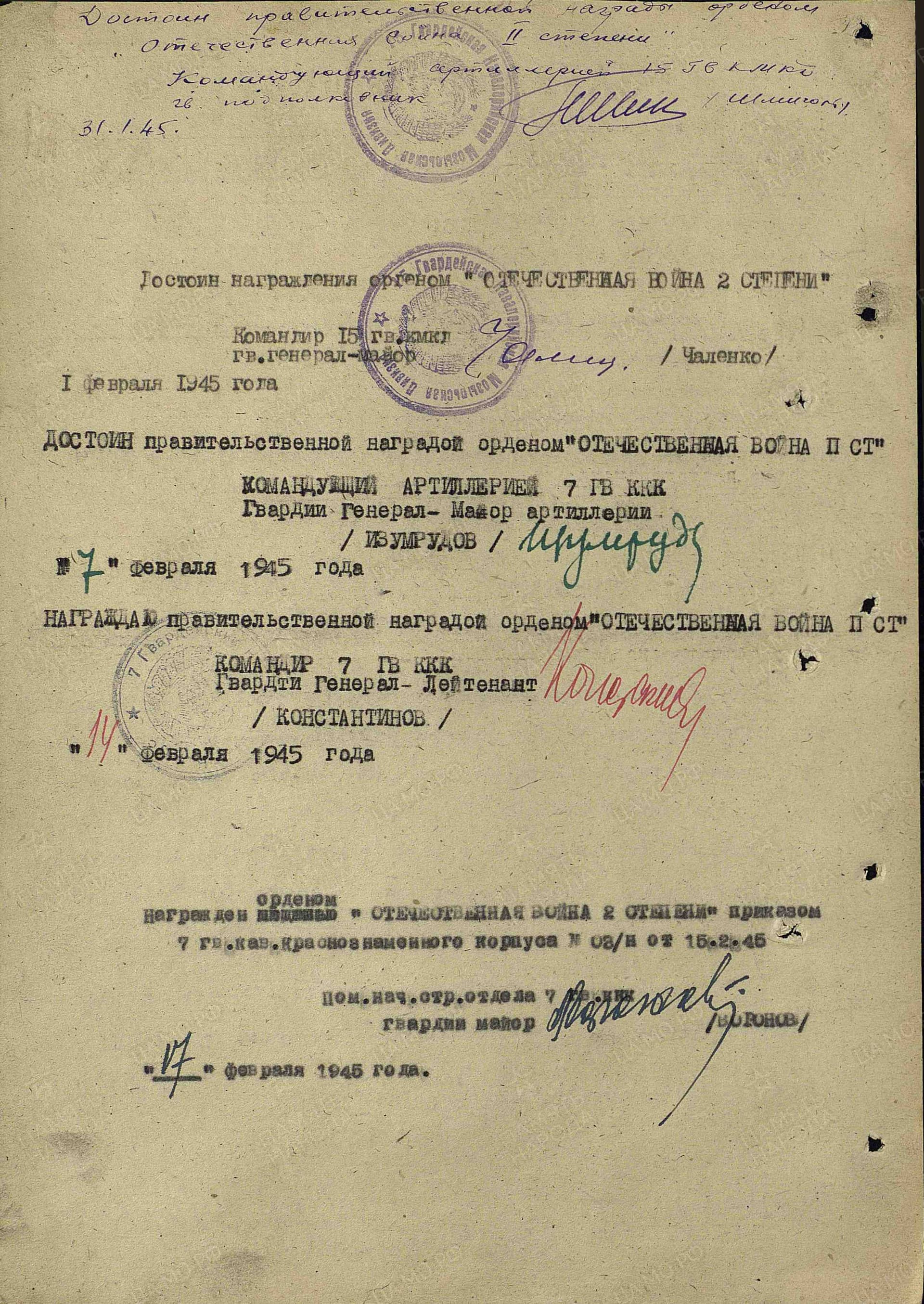 к15.jpg