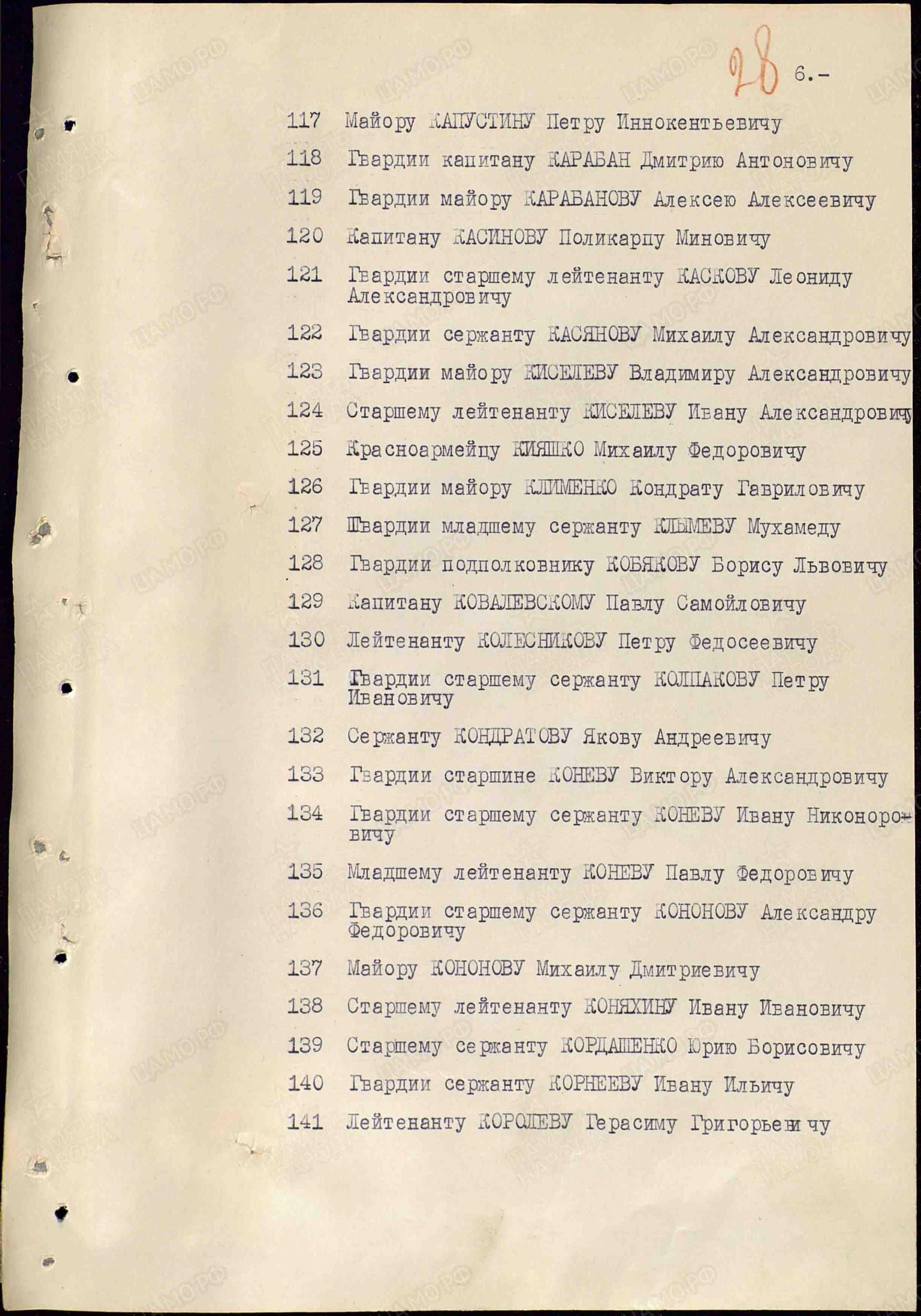 к17.jpg