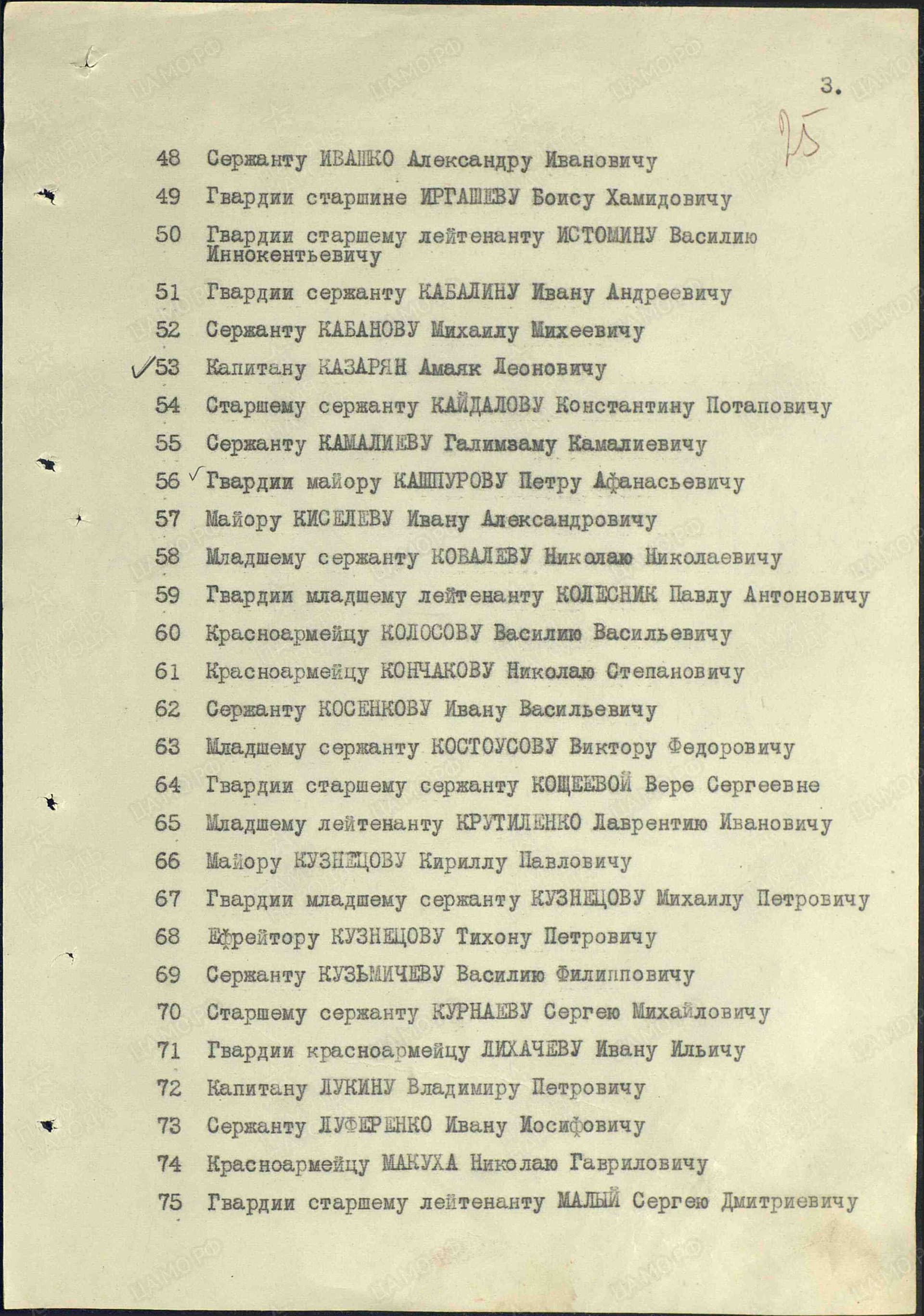 к5.jpg