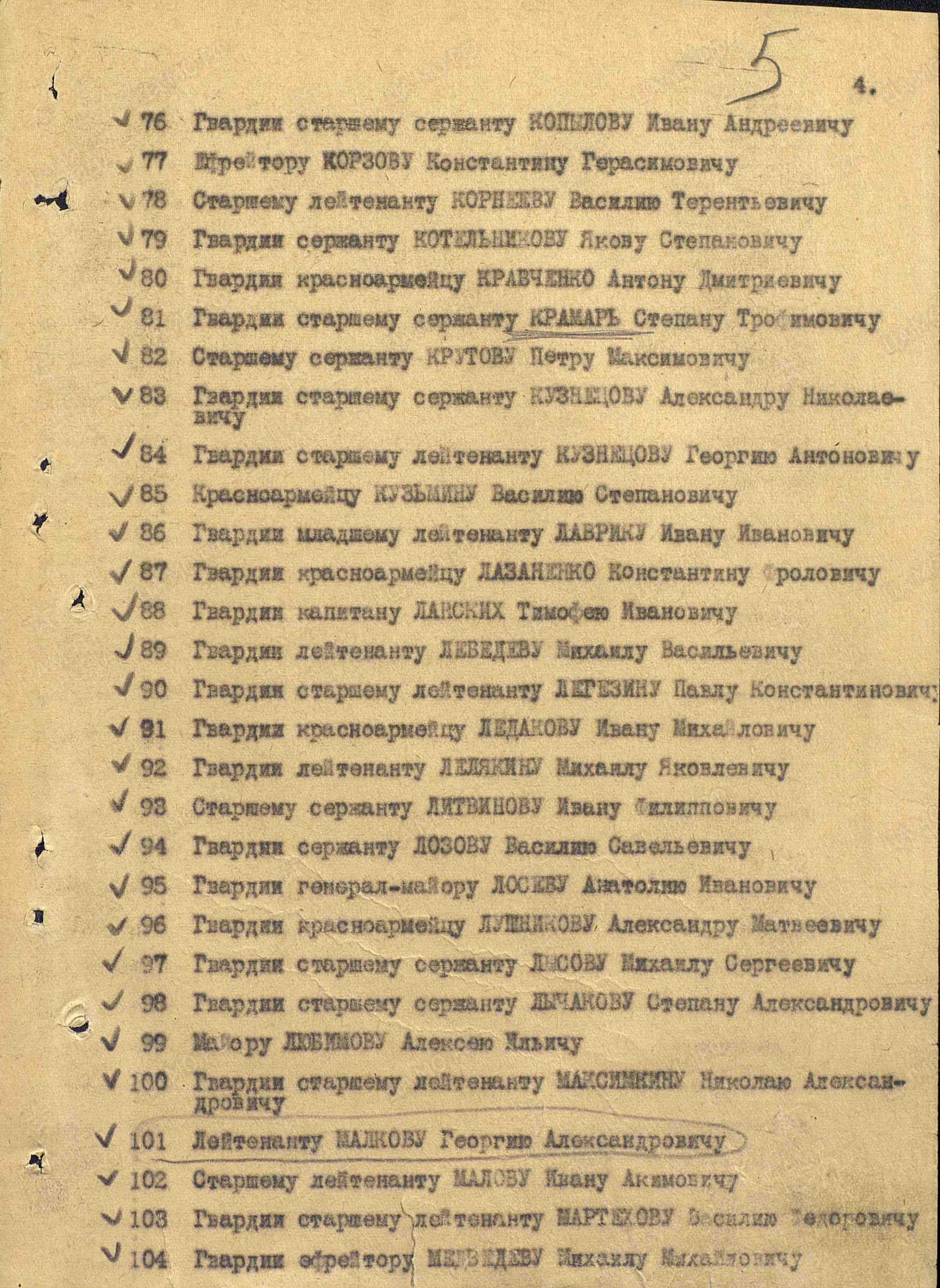 к3.jpg