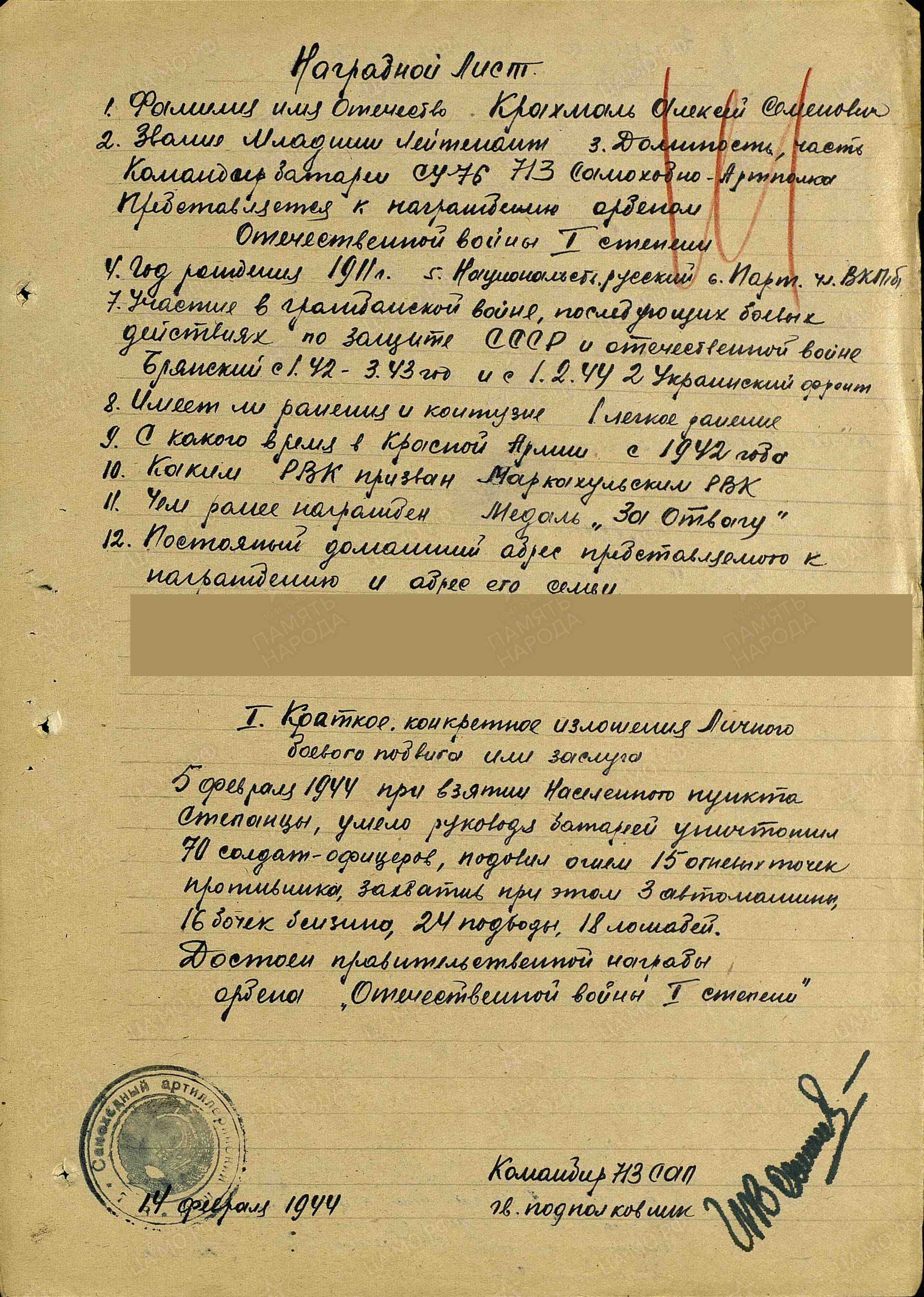 к3.jpg