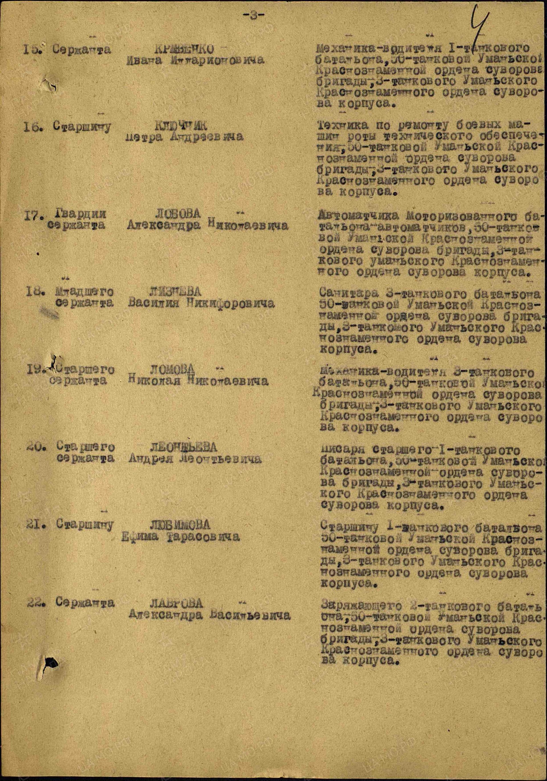 к3.jpg