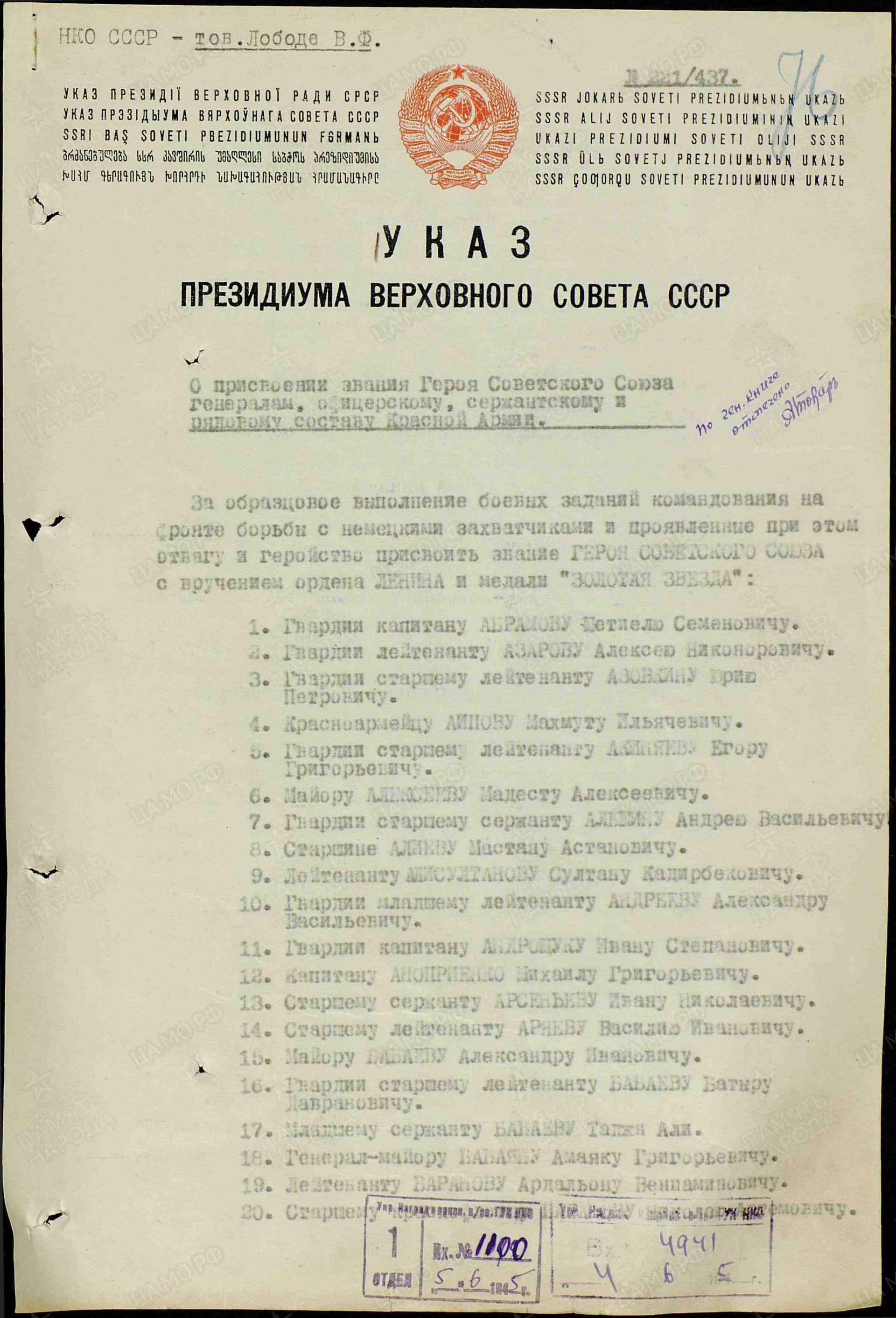 к6.jpg