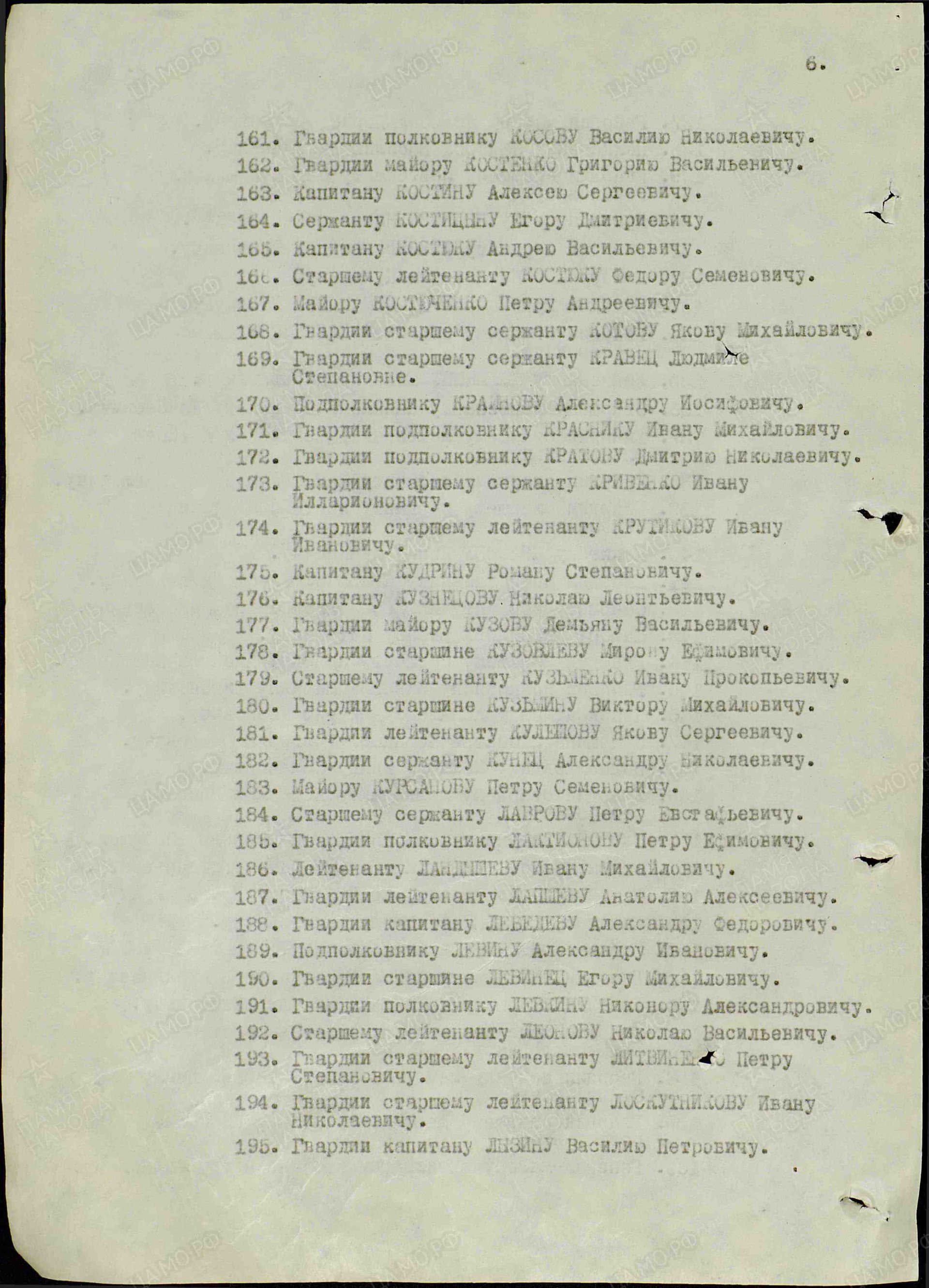 к7.jpg