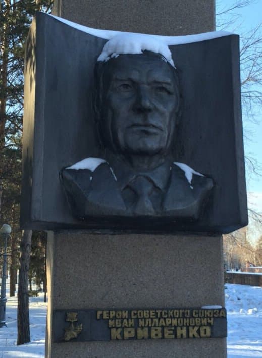 памятник.jpg