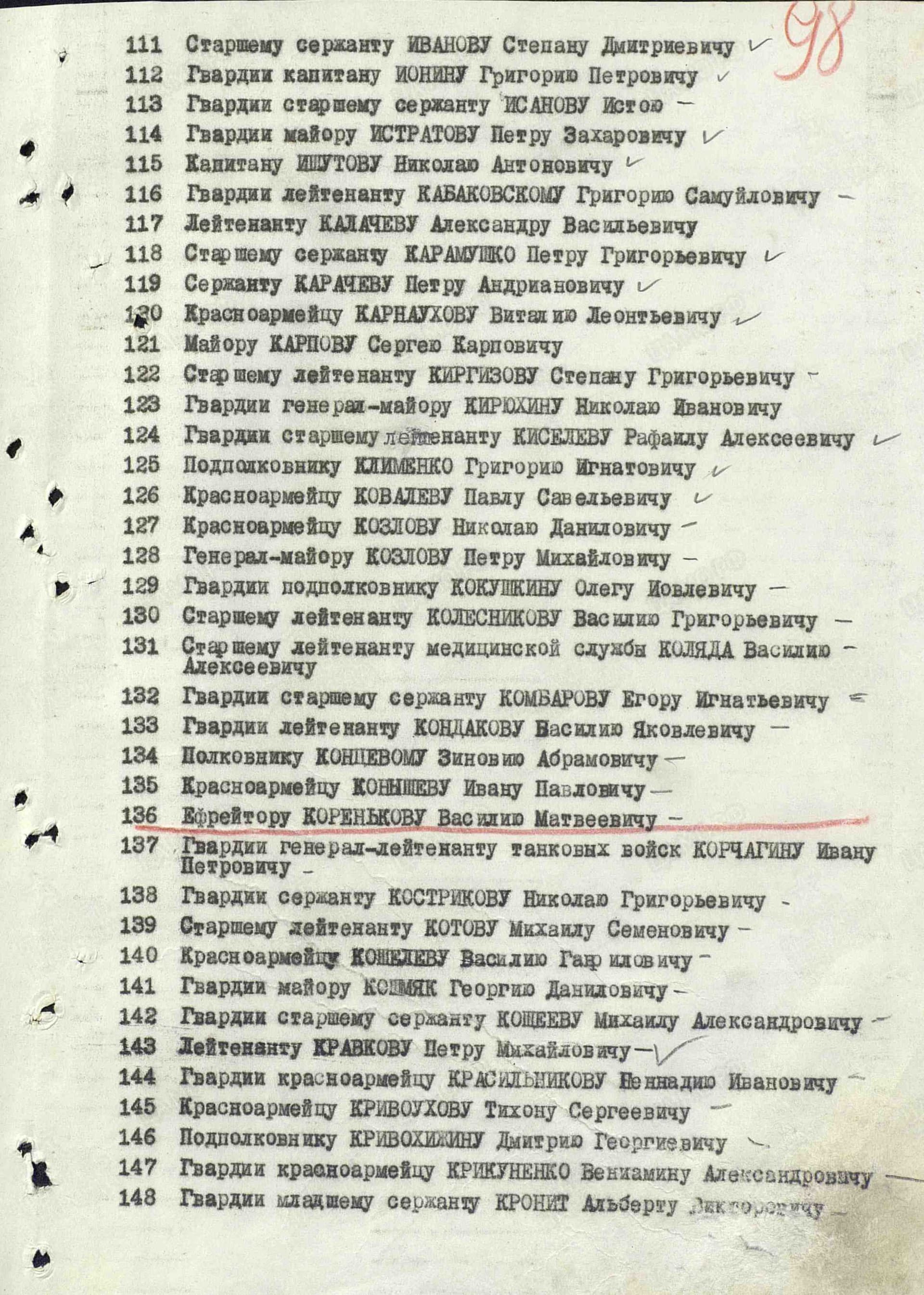 к3.jpg