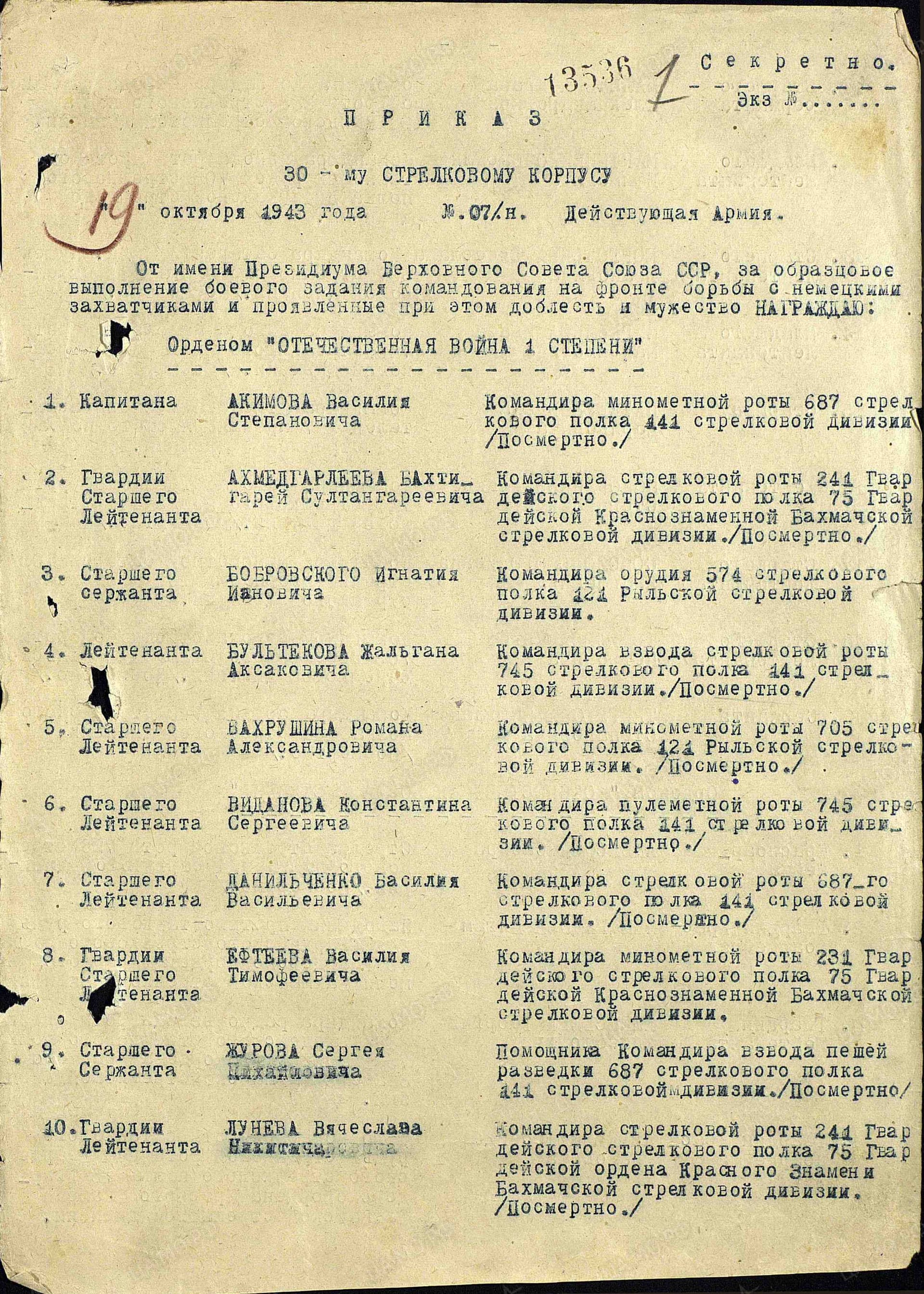 к6.jpg