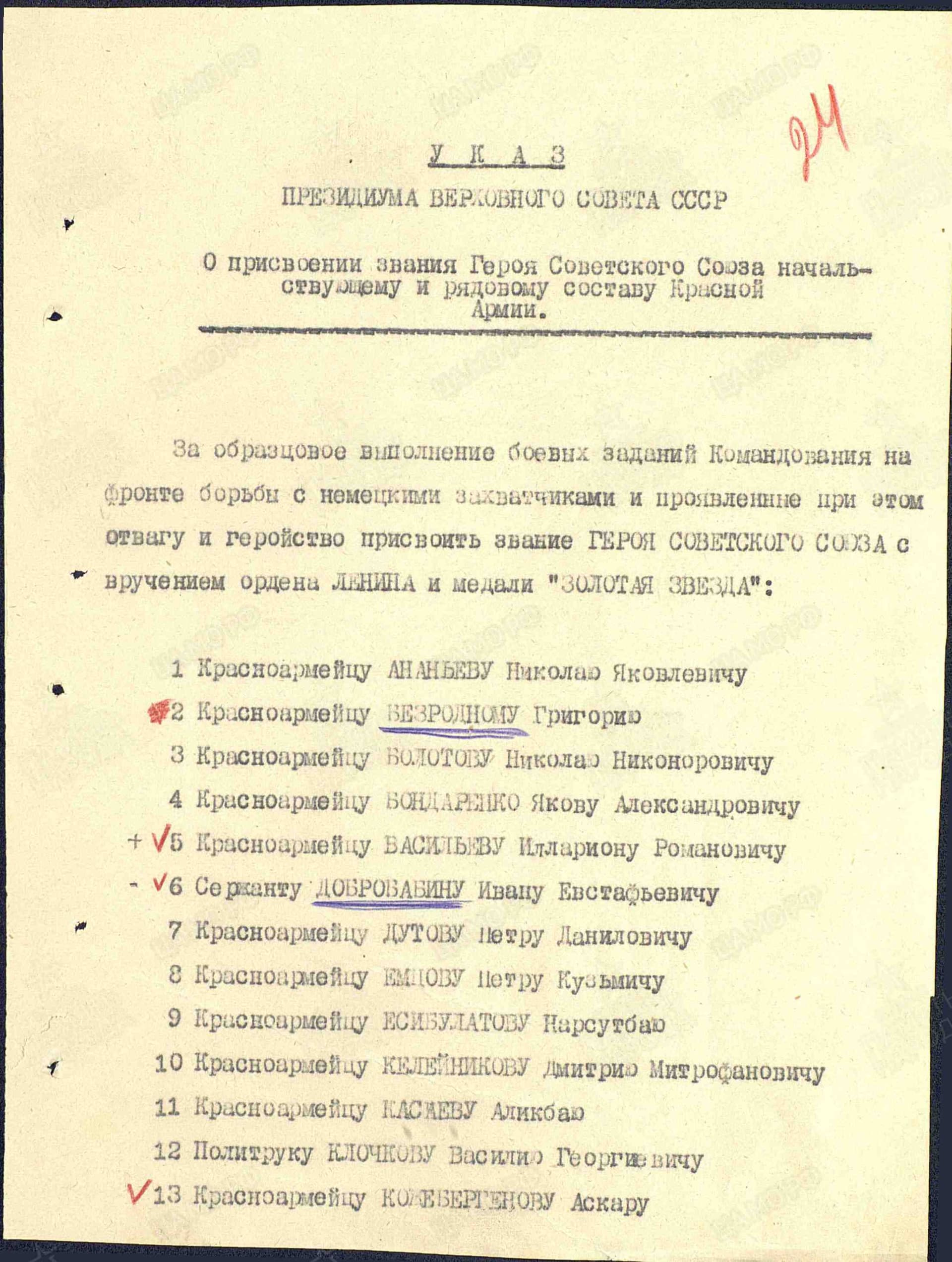 к4.jpg