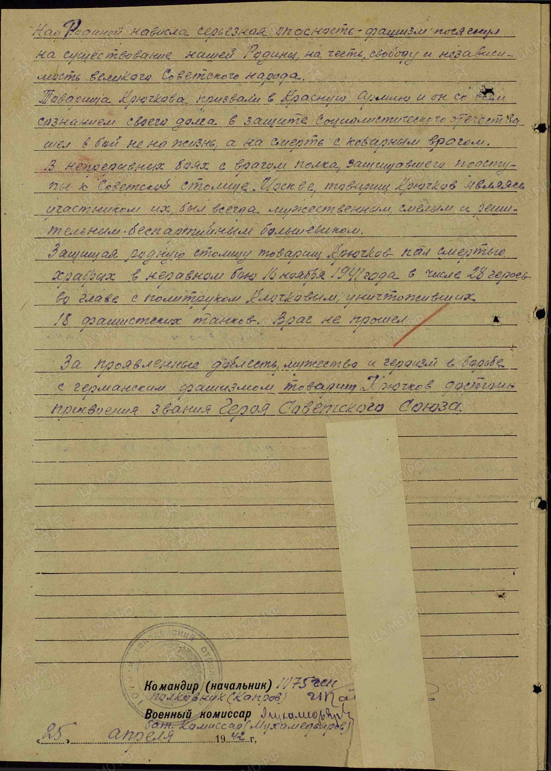 к7.jpg