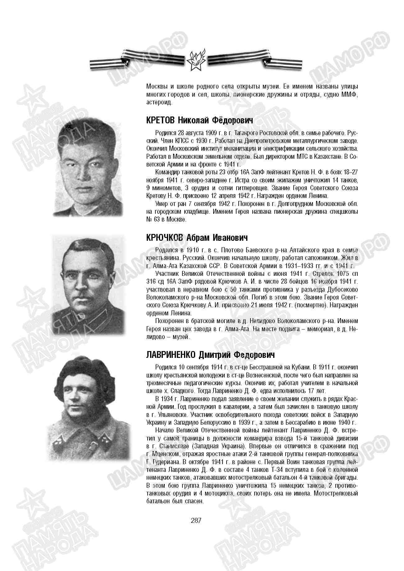 к16.jpg
