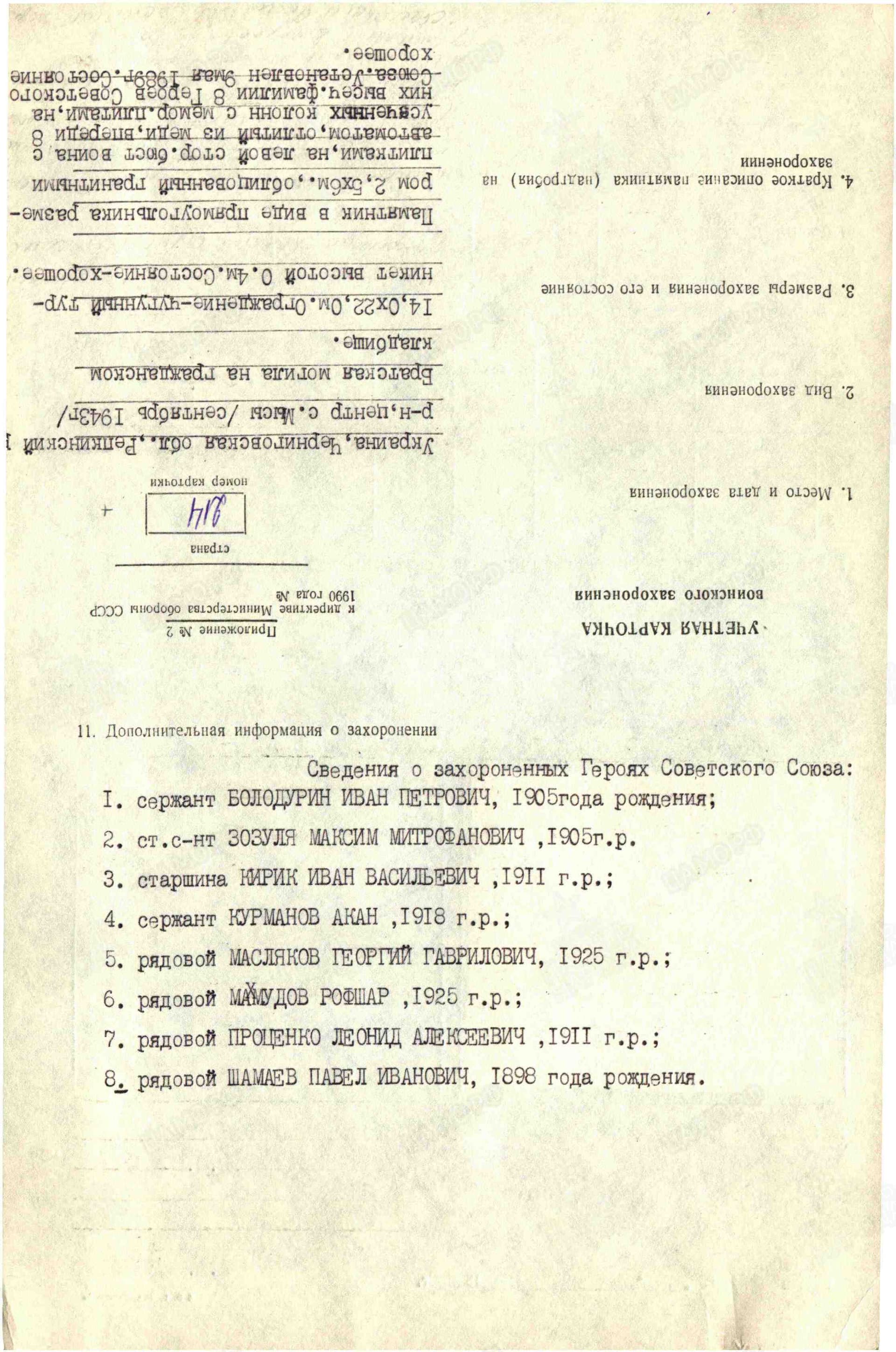 к4.jpg