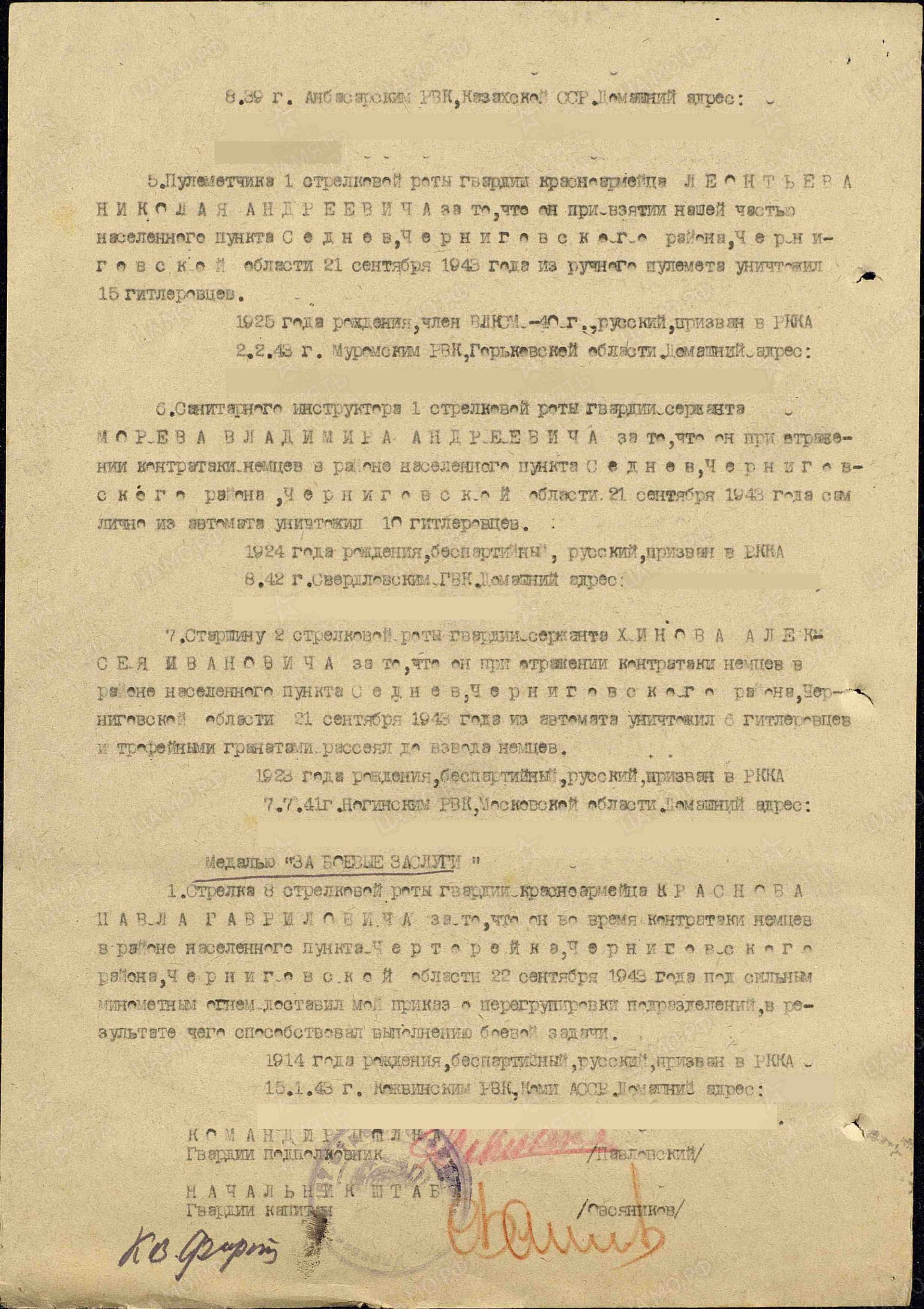 к8.jpg