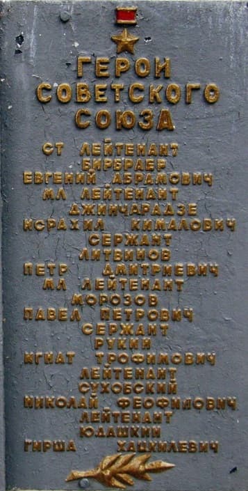 памятник1.jpg