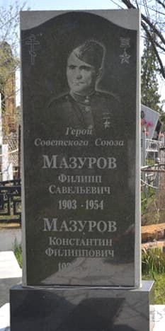 памятник.jpg